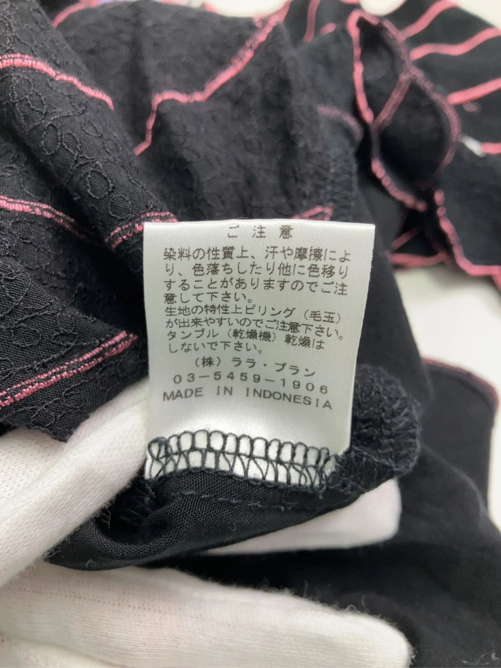 https://r2-worker.digdig.jp/product/aef88ec6-80e7-43b3-a3fd-f3465c4caf24/92c76707-124e-4000-918b-542378e0cefc