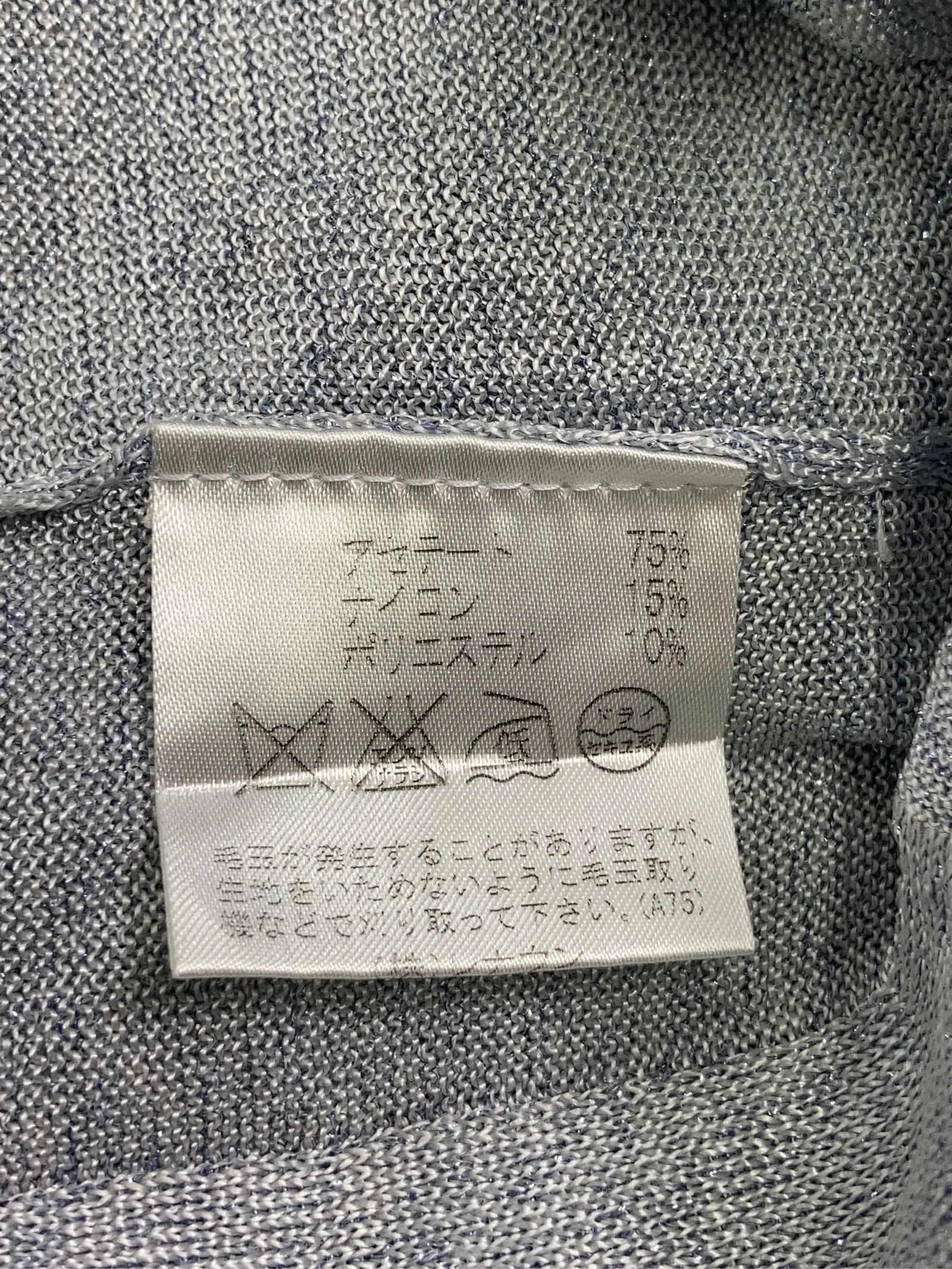 https://r2-worker.digdig.jp/product/aefc5bb2-93c2-4908-87ad-2769eaac6e12/d479e6a3-decc-4f55-aa12-771ef9b34f9b