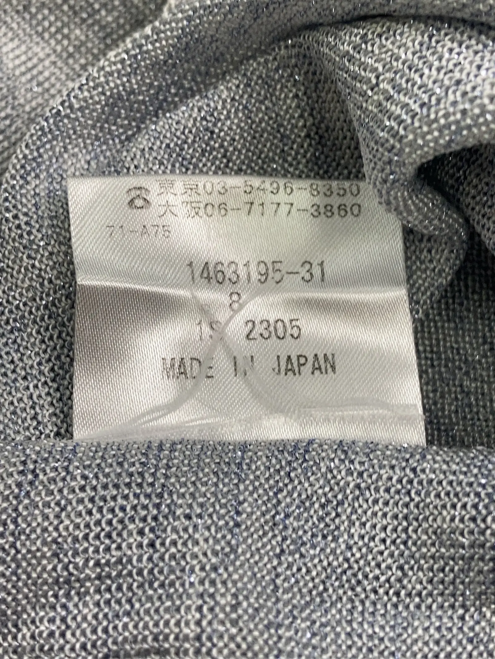 https://r2-worker.digdig.jp/product/aefc5bb2-93c2-4908-87ad-2769eaac6e12/e4e9ab9f-d35a-4c7c-beb9-aebd6b5207f1