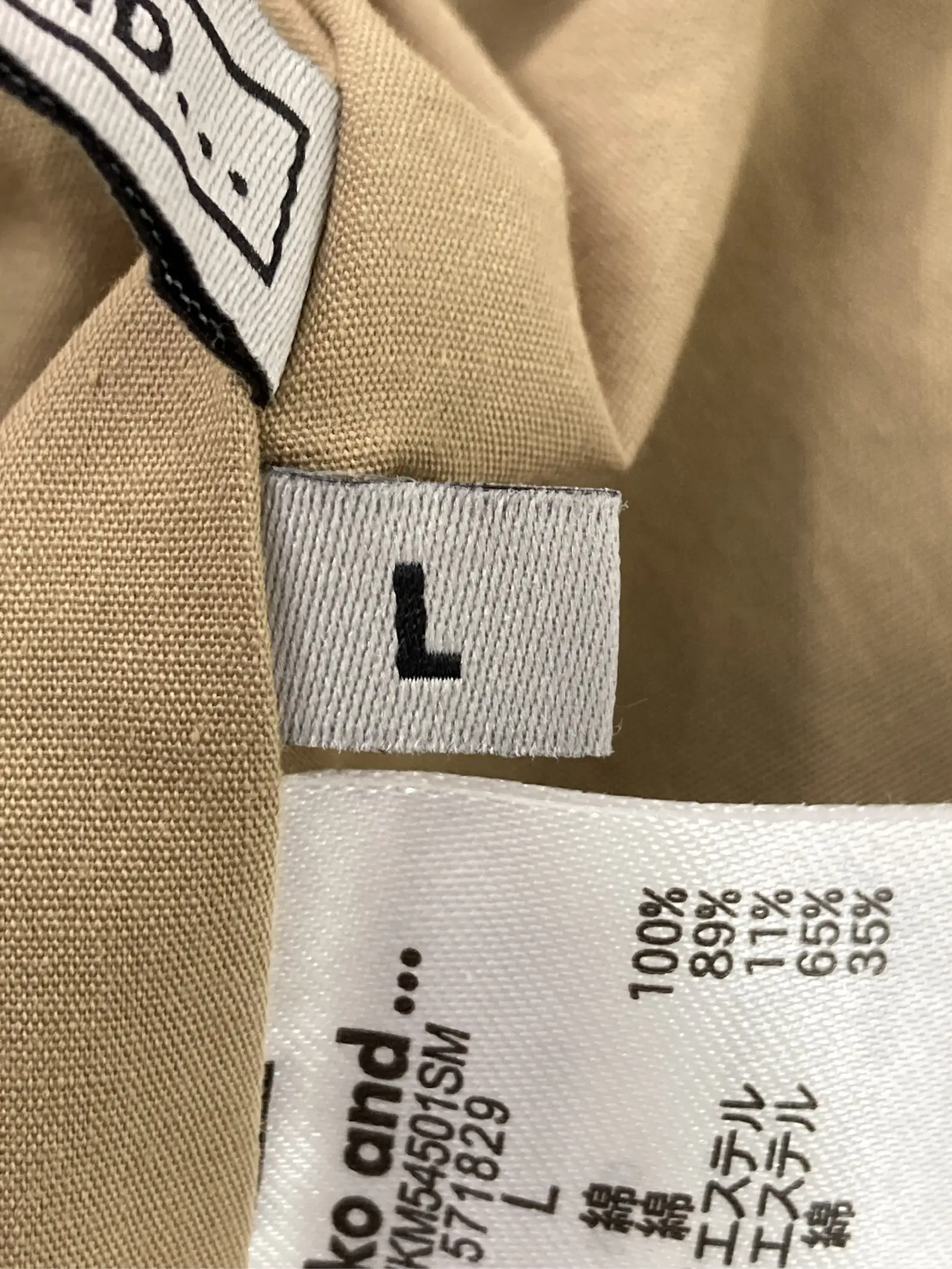 https://r2-worker.digdig.jp/product/aefcdff3-16cf-4af0-919a-b2ecd2a422da/8453a713-bc0e-4cd4-b1dd-bd6837a238ee