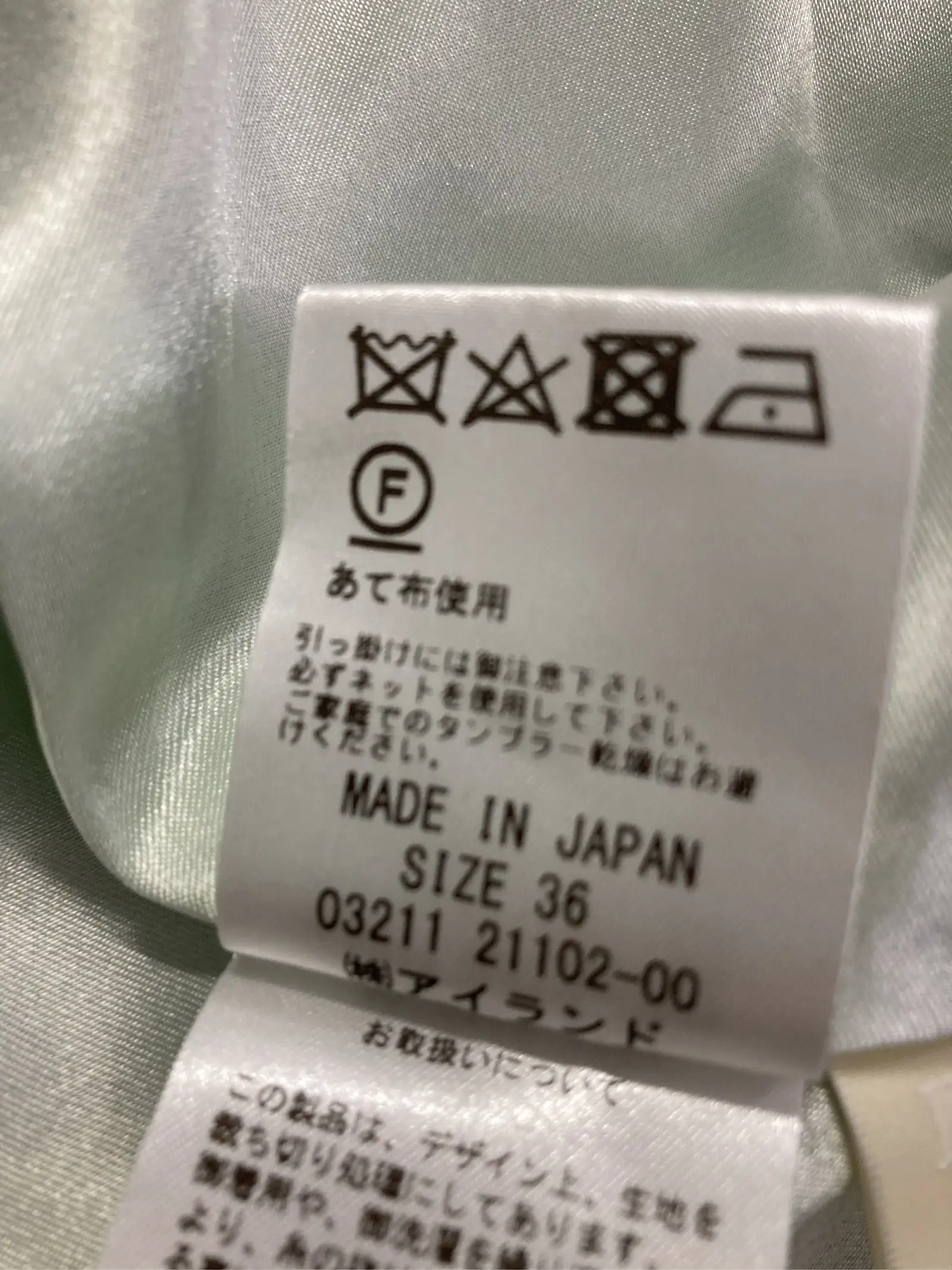 https://r2-worker.digdig.jp/product/aeff5169-91b9-45fa-a84b-992b4d11af90/2875ad91-df57-45ab-a704-a16384cb90c7