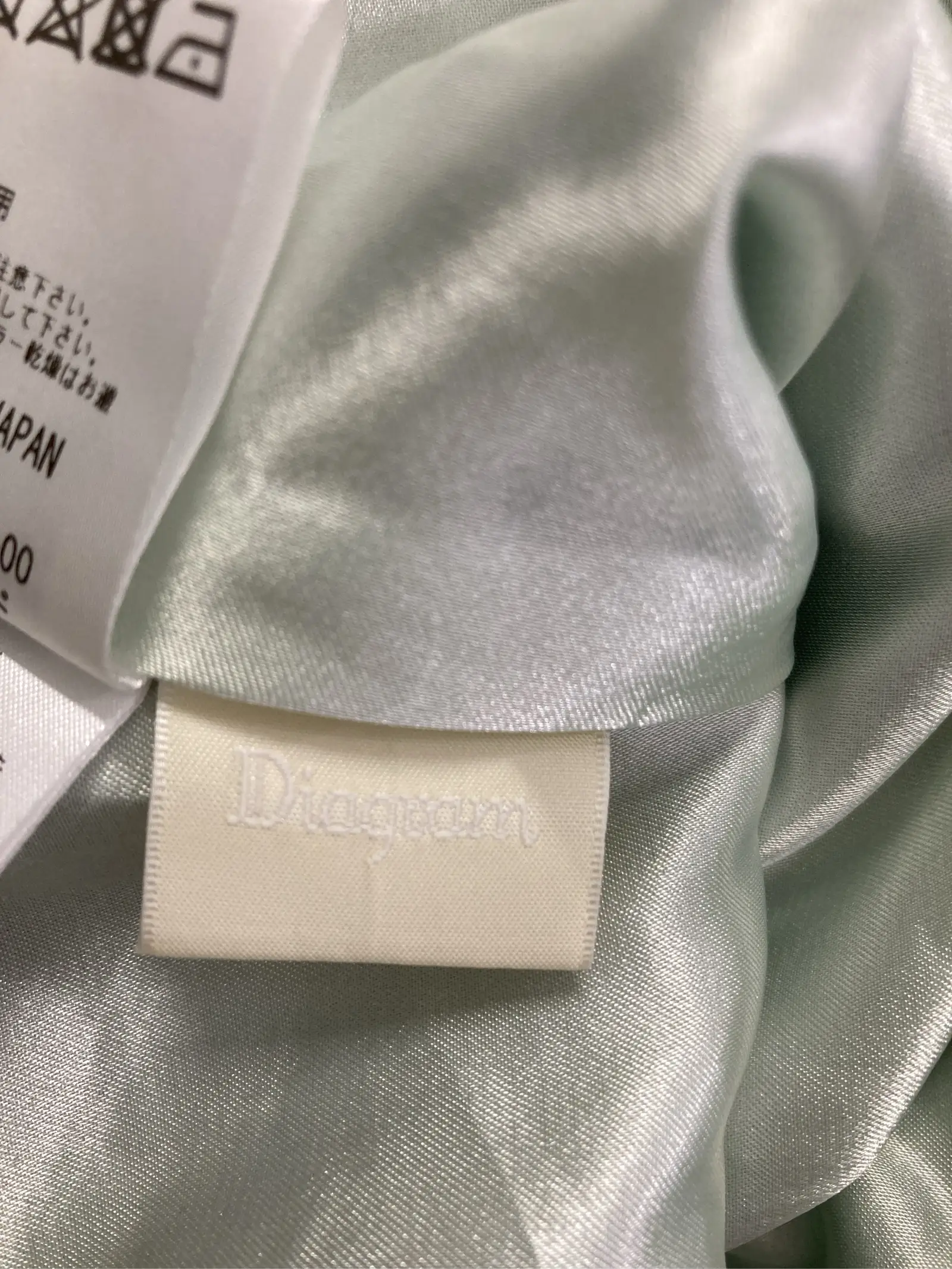 https://r2-worker.digdig.jp/product/aeff5169-91b9-45fa-a84b-992b4d11af90/578e753b-6727-41e1-9f2c-e40301b366df