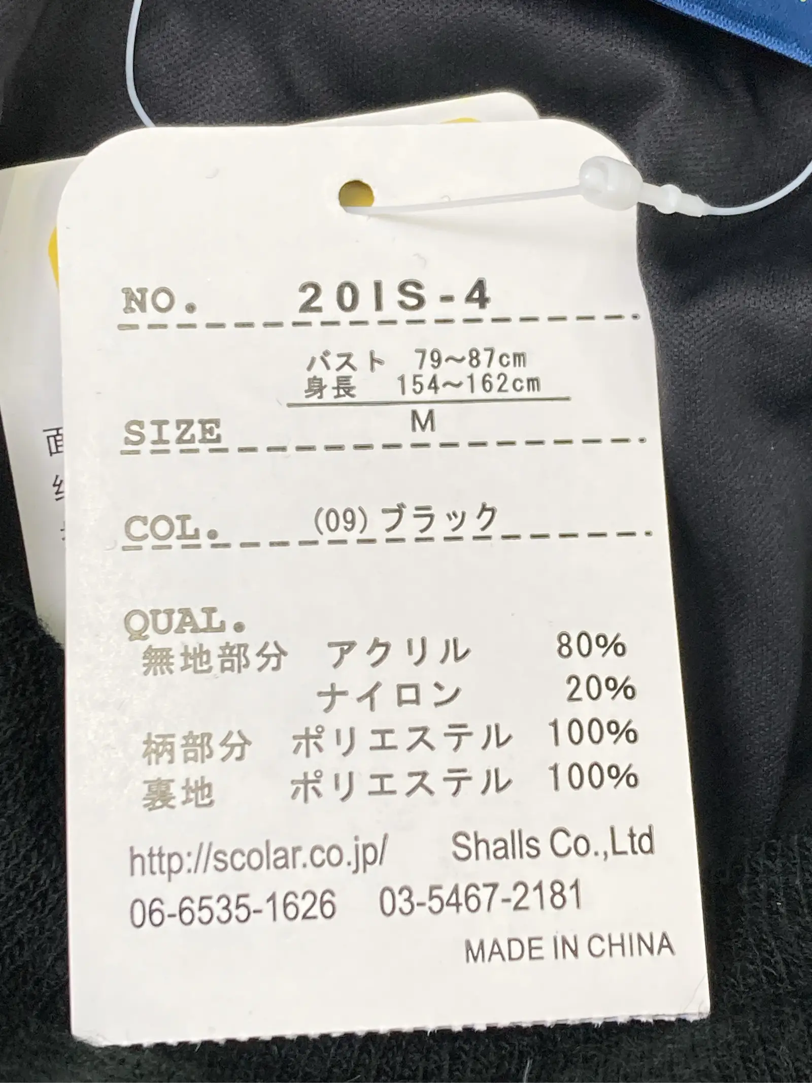 https://r2-worker.digdig.jp/product/aeff5d77-9378-4ecd-8183-d3947d6a4876/8fe0c951-f88d-4f21-bc32-799088826f73