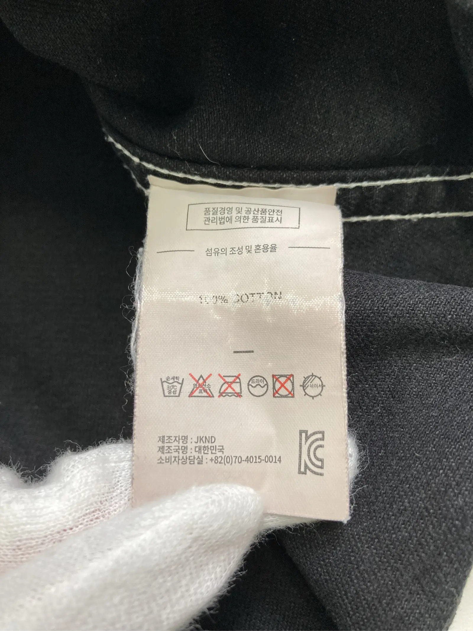 https://r2-worker.digdig.jp/product/aeff655d-f557-43ac-a68a-cfb62409e45f/d4791881-7028-4ea2-8c5a-a624f64209bd