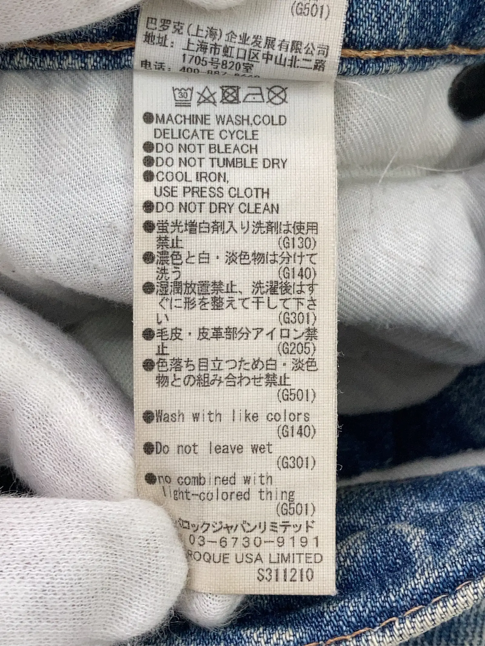 https://r2-worker.digdig.jp/product/aeffe07a-c4d8-4f4b-a2a2-3d251a18fd5e/92b4f2e8-7a62-4e8b-9d57-cf3b82e3a217