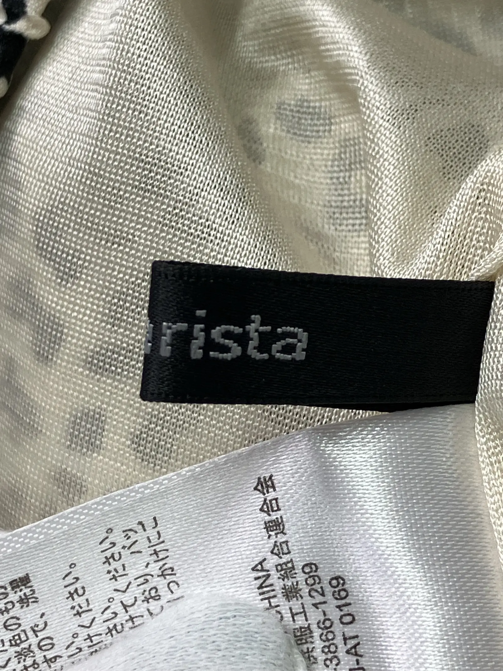 https://r2-worker.digdig.jp/product/af0029b6-836d-470e-b67b-20ab6ea36c82/8e91d768-cc85-44c1-ab80-6ebe075e543c