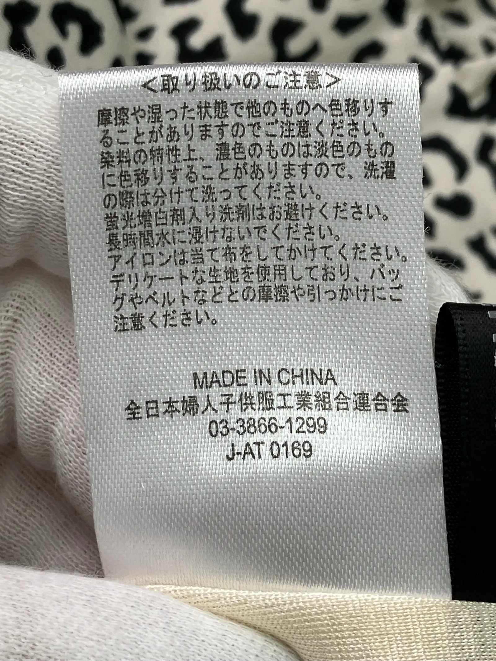 https://r2-worker.digdig.jp/product/af0029b6-836d-470e-b67b-20ab6ea36c82/ac03ed30-36ee-4cd1-b185-20612fc62cab