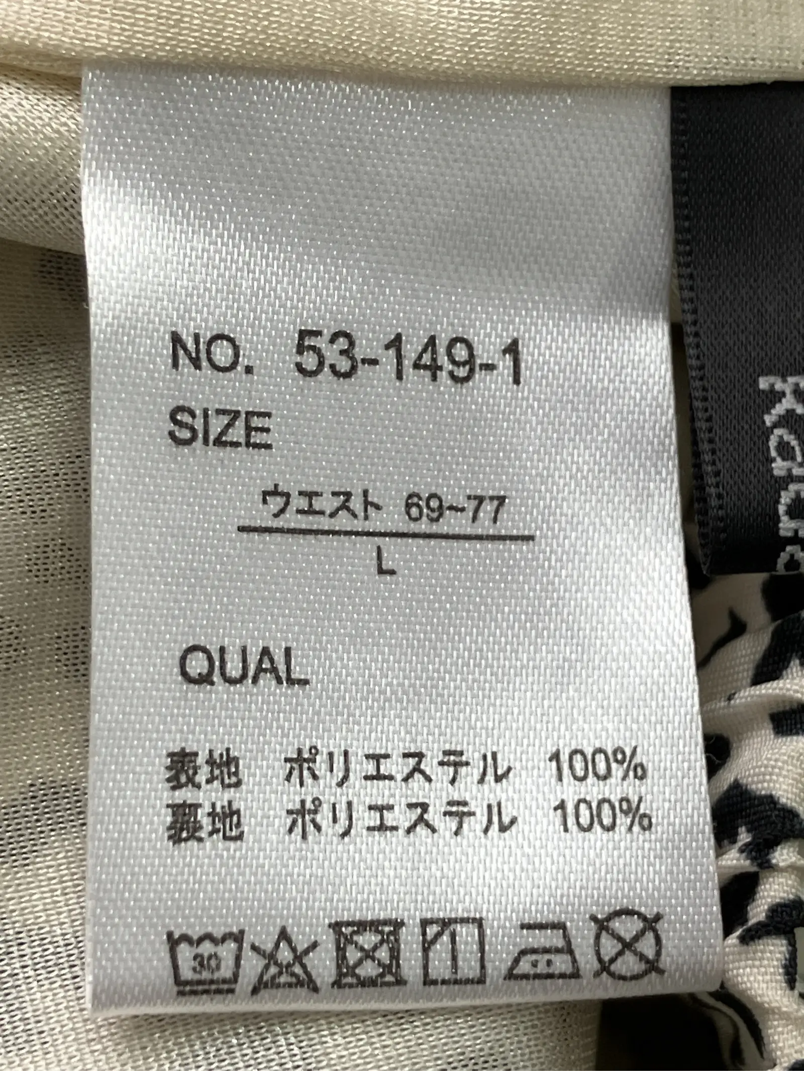 https://r2-worker.digdig.jp/product/af0029b6-836d-470e-b67b-20ab6ea36c82/cf1fc771-6f3b-45e2-ad9f-5b34b88f1898