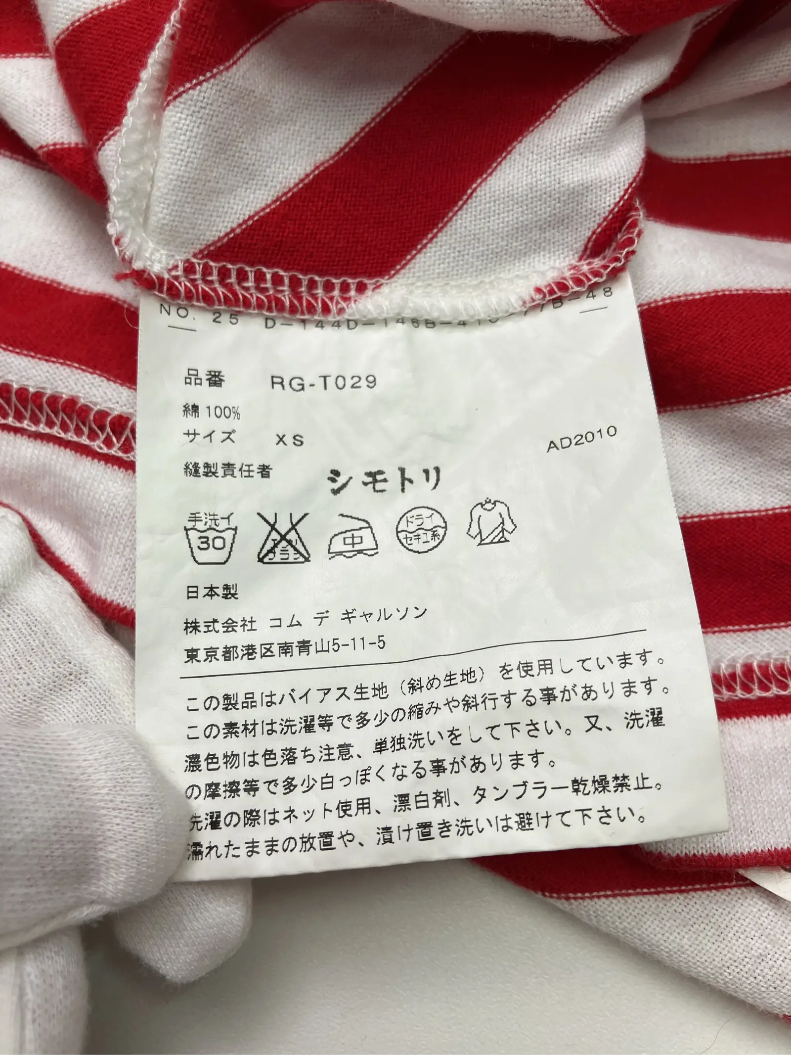 https://r2-worker.digdig.jp/product/af016369-9e2e-41e2-bb87-8b4c18a74f93/7d78b4e6-6810-4969-9ea6-352dff89a616