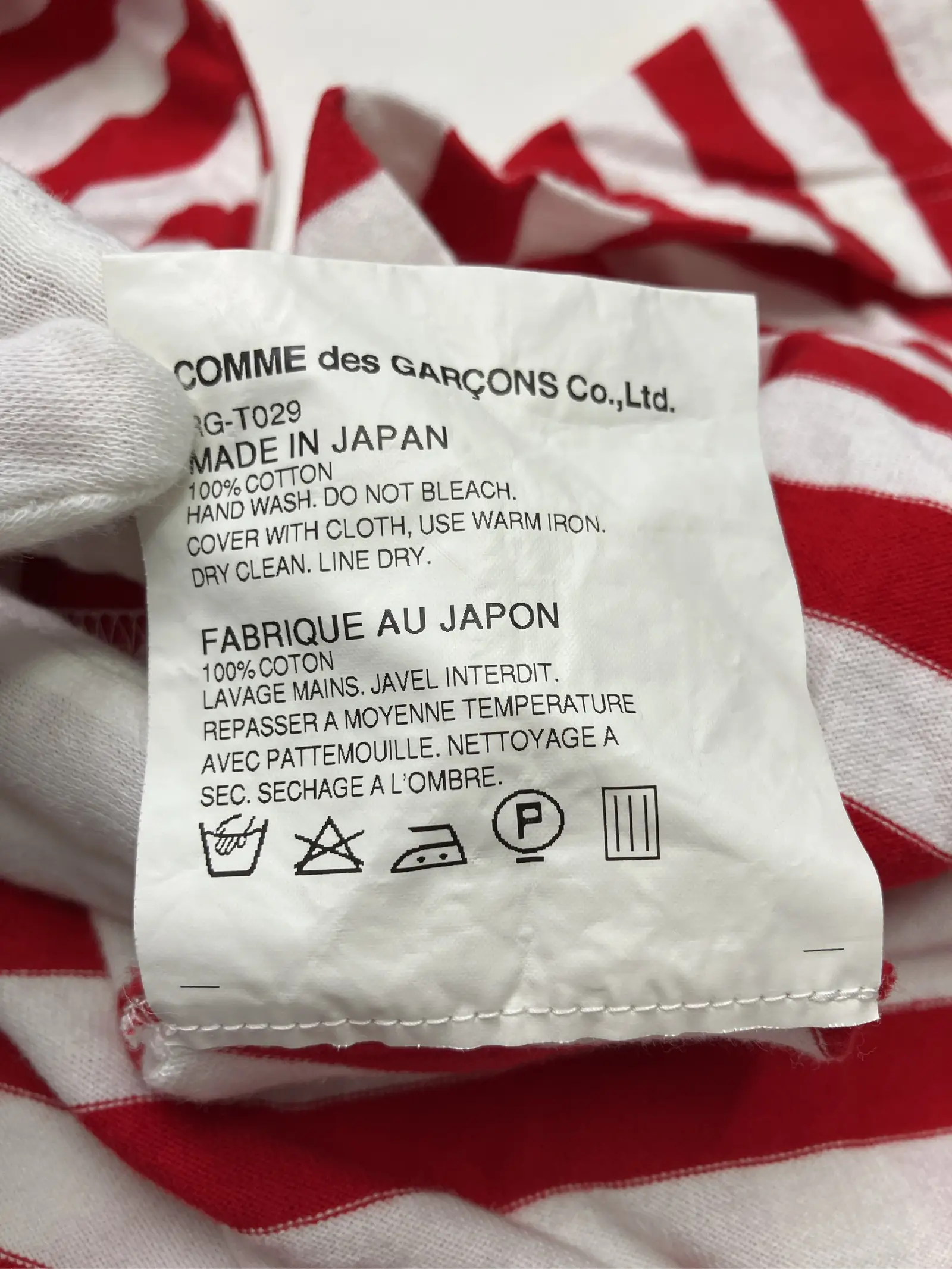 https://r2-worker.digdig.jp/product/af016369-9e2e-41e2-bb87-8b4c18a74f93/dc3ef3b5-46db-4719-aa93-f9cef4402405