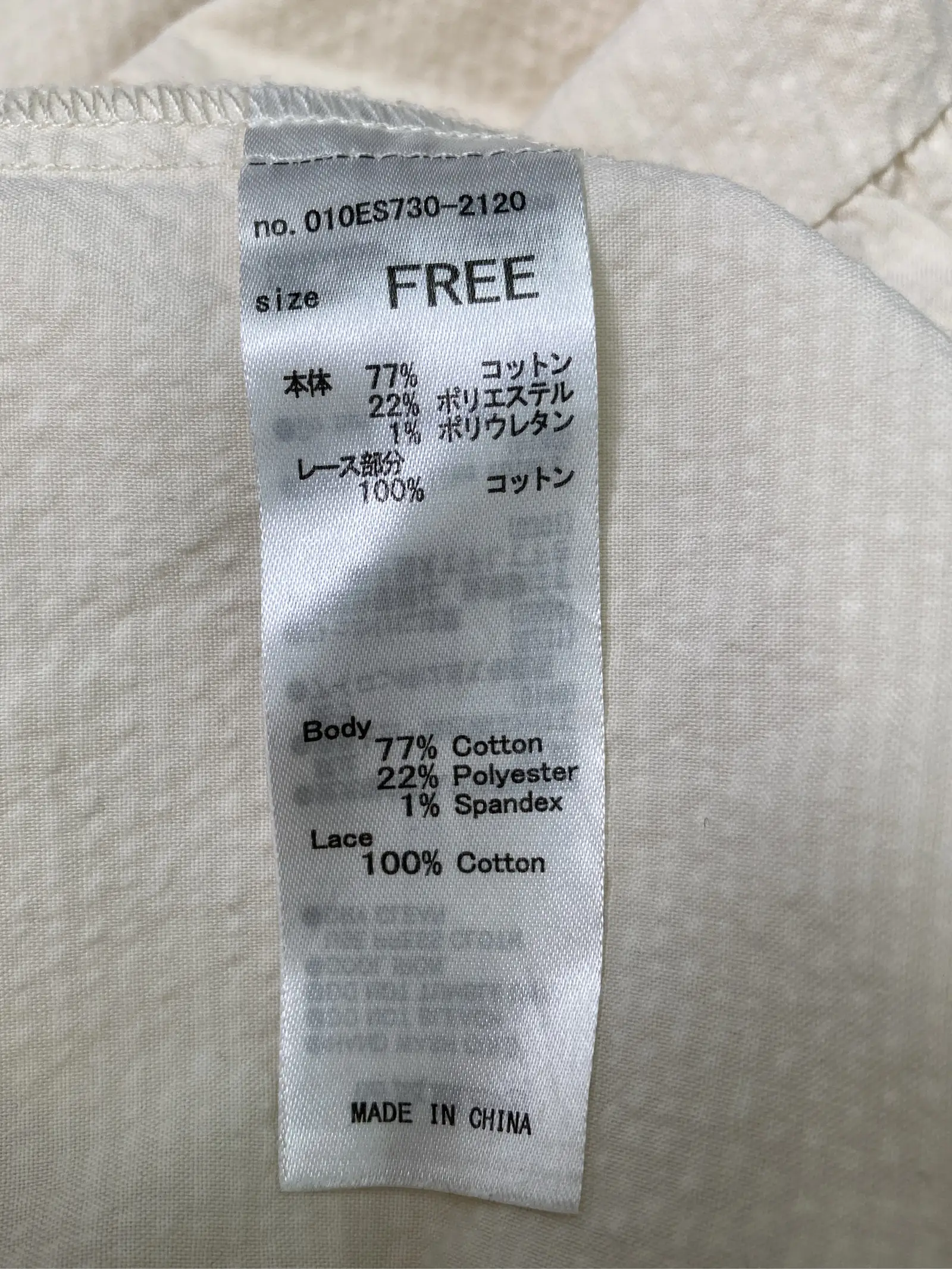 https://r2-worker.digdig.jp/product/af0283ef-8290-44d3-9c8f-2b0a285b995a/3a3d7a58-6acc-4d63-b8d4-b33c87a613d5