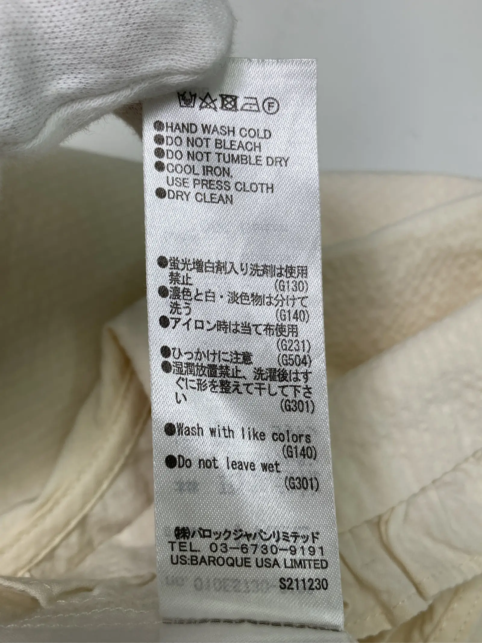 https://r2-worker.digdig.jp/product/af0283ef-8290-44d3-9c8f-2b0a285b995a/718ee13d-65fe-45f2-ba72-64d1e09c5e13