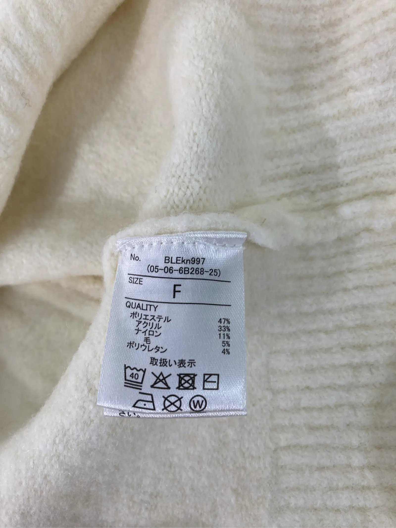 https://r2-worker.digdig.jp/product/af0375d8-793c-4e2f-bc75-81a79f141b82/2f306911-64a2-4b99-8d8a-0426a01f3e93