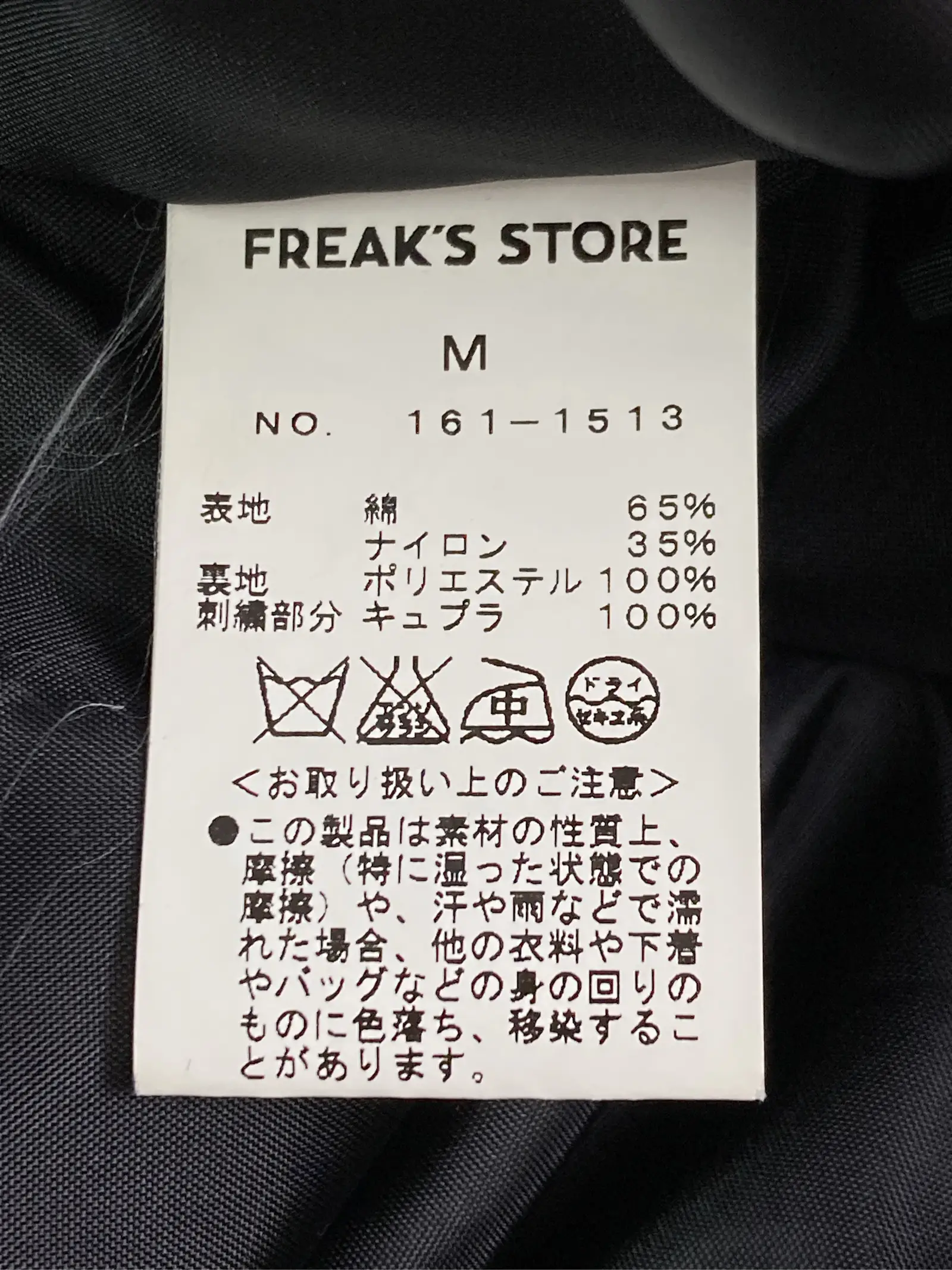 https://r2-worker.digdig.jp/product/af0472ae-7734-44dc-93b2-983839c5fbb1/4f90f718-4c72-432b-82a1-1841e6604b9c