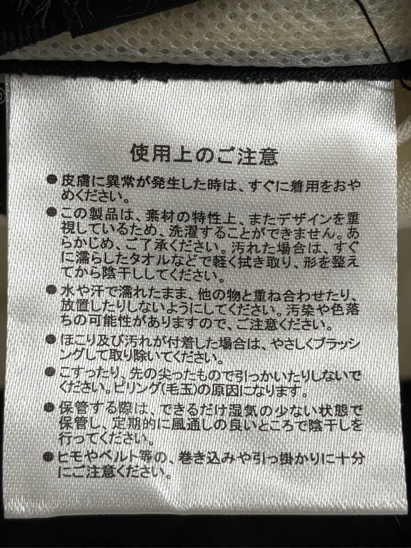 https://r2-worker.digdig.jp/product/af04abb4-5ed2-4b1a-bdb7-573b635bf2ae/1070928e-958d-4ee4-a342-cfd8704ef44b