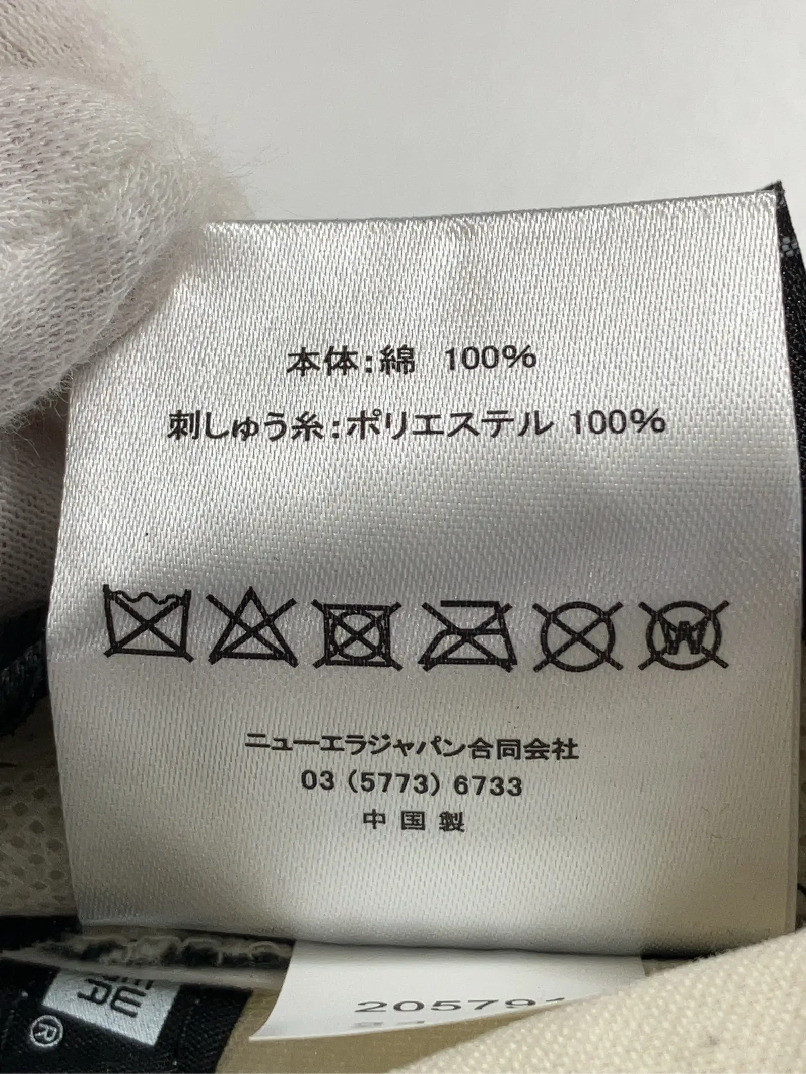 https://r2-worker.digdig.jp/product/af04abb4-5ed2-4b1a-bdb7-573b635bf2ae/5d8dcac6-e26b-4718-a3f8-13a5e0399185
