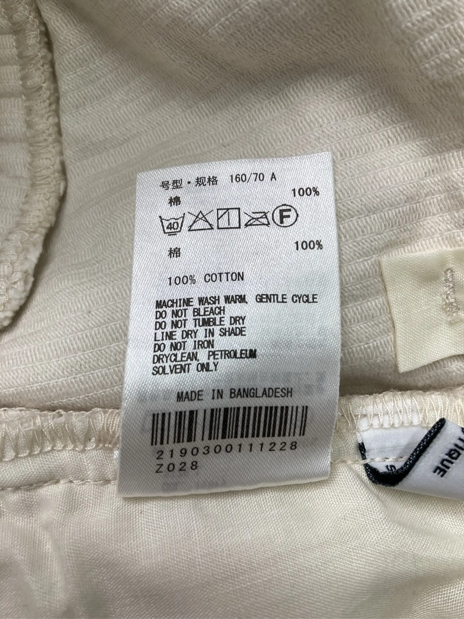 https://r2-worker.digdig.jp/product/af051107-ebe4-4ef6-bec0-c3cdcf60a8b0/a2a63b72-a5f6-4c5c-8467-2deed03d7c5c