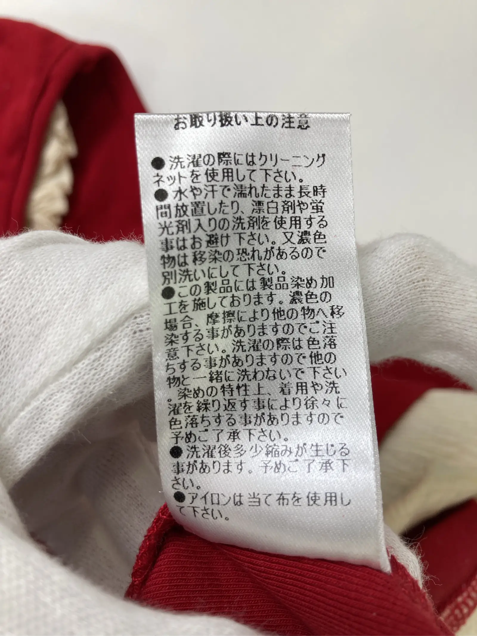 https://r2-worker.digdig.jp/product/af055a4d-90f8-4daf-a8ce-23e8a6c31220/166584f5-bfc1-423b-9415-8a7725ac2a13