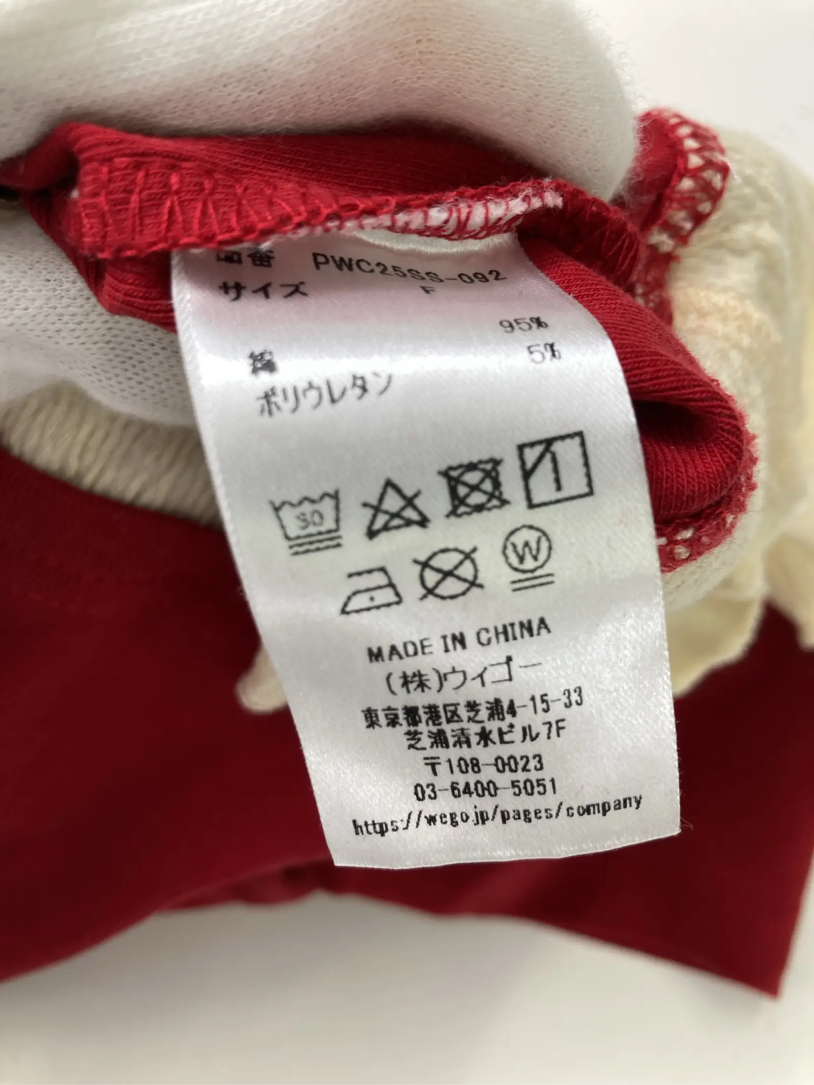 https://r2-worker.digdig.jp/product/af055a4d-90f8-4daf-a8ce-23e8a6c31220/d24b1388-4dfb-4bbf-8d0c-b1d7bfa050fc