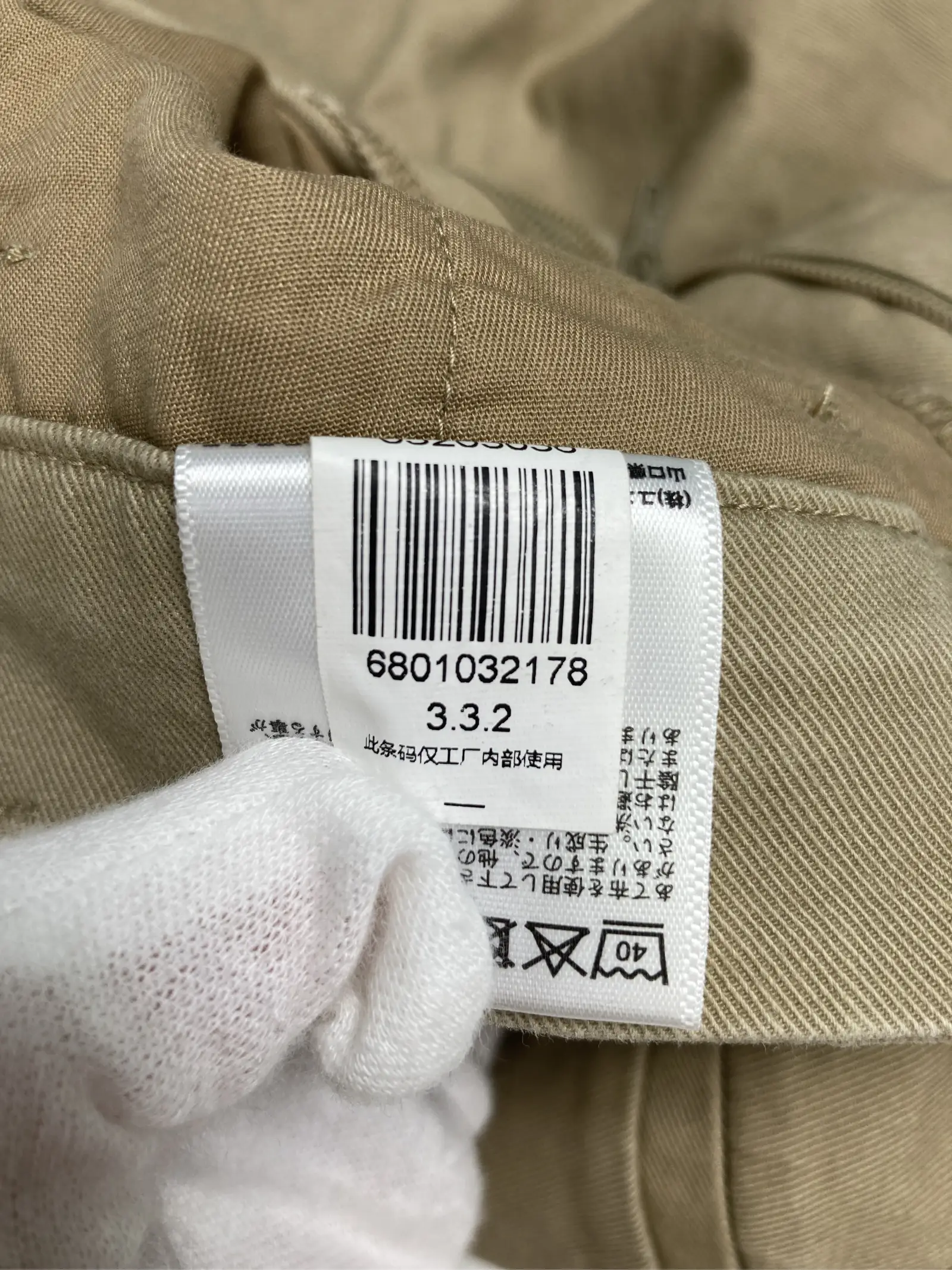 https://r2-worker.digdig.jp/product/af057b01-cd0d-4b29-8d68-eabde5f955db/3b83a932-ab9c-467b-9c35-28b35590e694