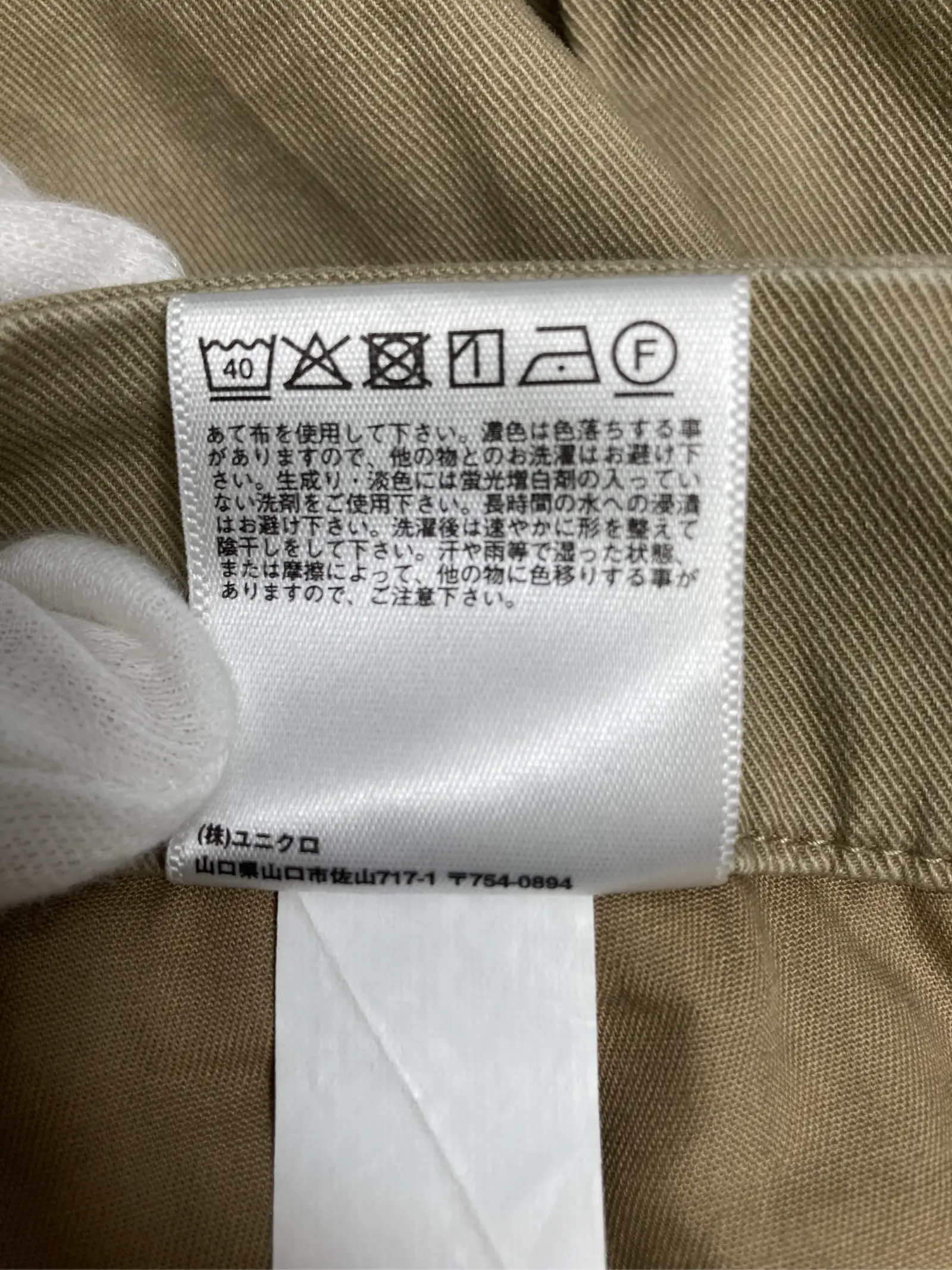 https://r2-worker.digdig.jp/product/af057b01-cd0d-4b29-8d68-eabde5f955db/4044e7ab-6dd0-44b4-9224-83c910689800