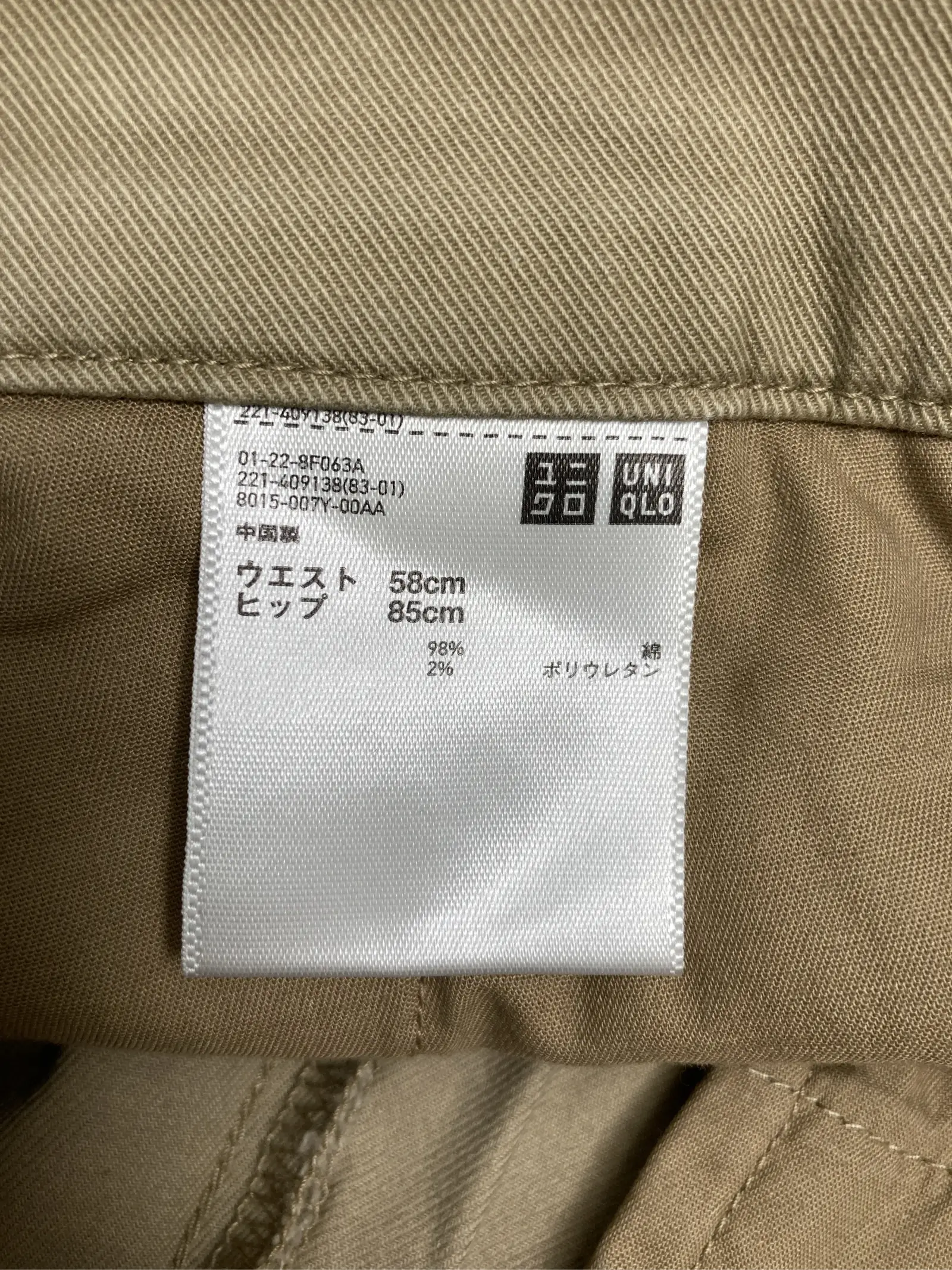 https://r2-worker.digdig.jp/product/af057b01-cd0d-4b29-8d68-eabde5f955db/b0c2ffdc-66a2-483f-b802-0607e7dde28b