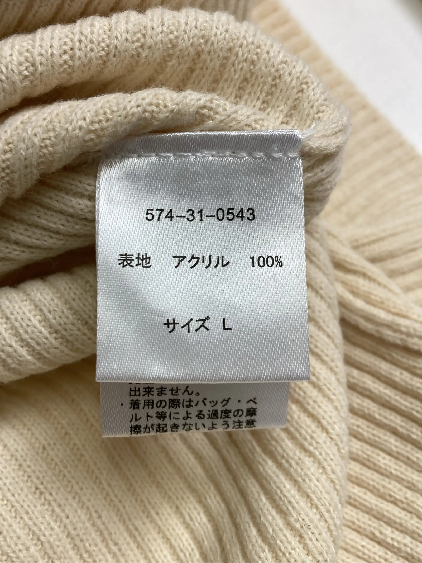 https://r2-worker.digdig.jp/product/af07241d-5495-4bb4-8d3e-7acb51e830ee/64885f32-8bde-4030-a18b-61c7507b92b2