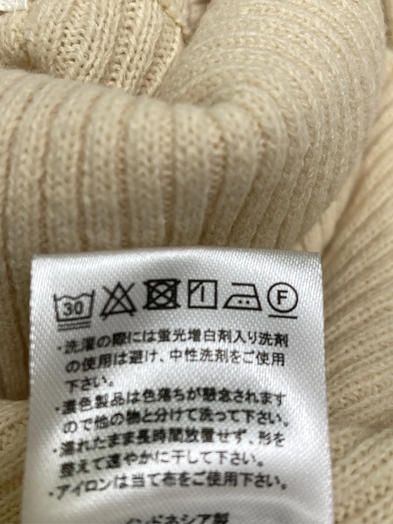 https://r2-worker.digdig.jp/product/af07241d-5495-4bb4-8d3e-7acb51e830ee/8e0fdd8e-bd19-4983-a154-57a2479584c3
