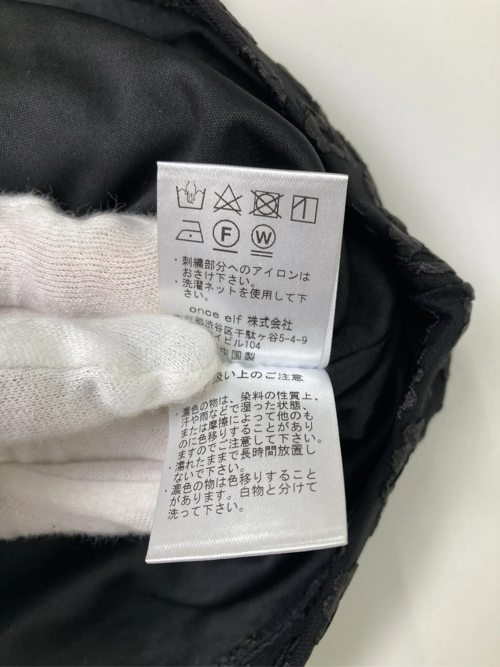 https://r2-worker.digdig.jp/product/af073291-da5c-427d-b97c-25786e8038c9/023ba739-7861-4ef0-a276-2173b80b4fde