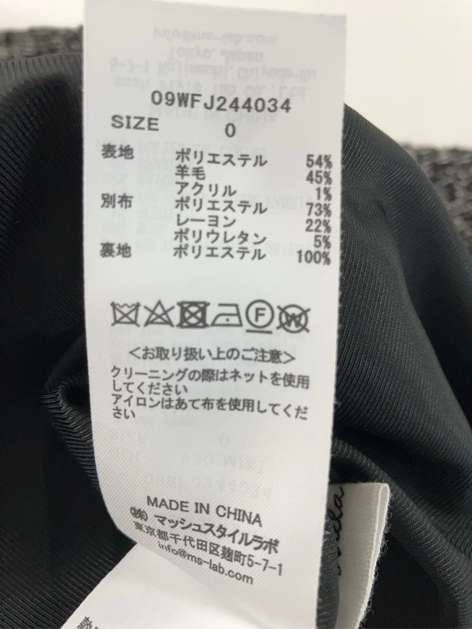 https://r2-worker.digdig.jp/product/af083f4f-00b9-4081-9648-46fb88a1ab67/0d2f900f-129f-4805-af16-236f0d938693