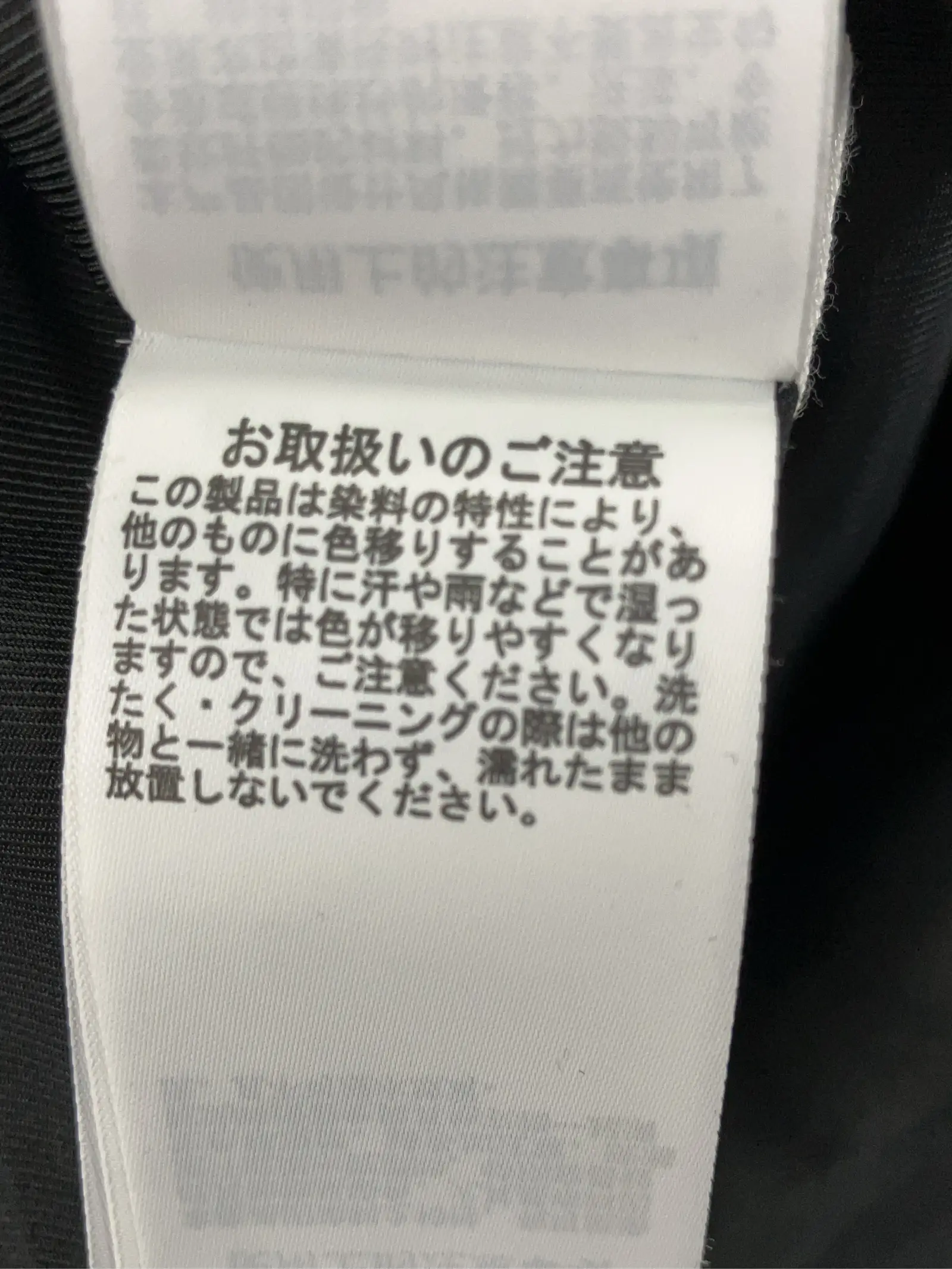 https://r2-worker.digdig.jp/product/af083f4f-00b9-4081-9648-46fb88a1ab67/e6f5b7d0-fbbe-484b-b34a-36bca094976d