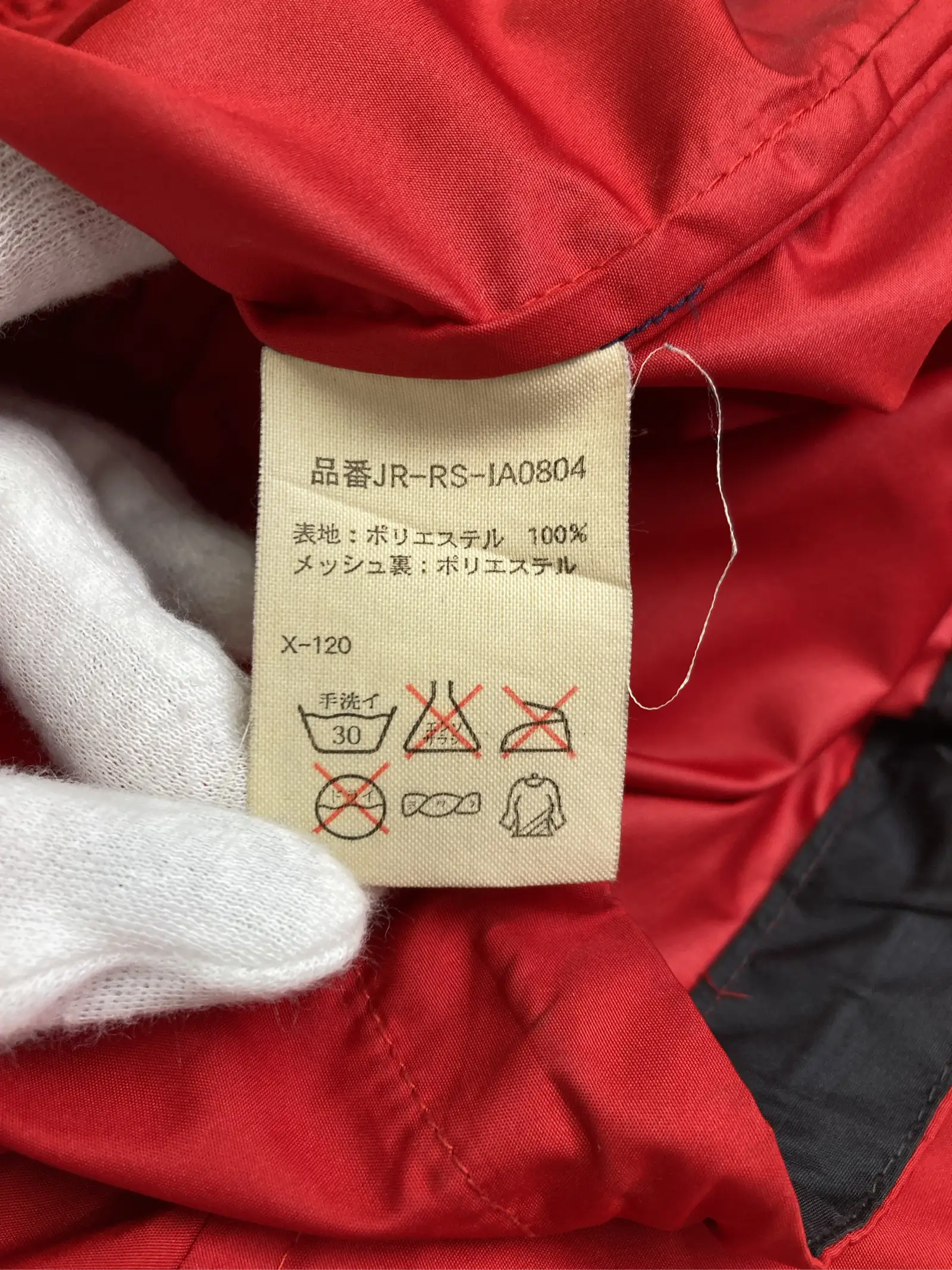 https://r2-worker.digdig.jp/product/af08a757-d109-4c00-9276-31caaac553e4/05adc9d2-645a-4a10-a292-ff5b3fb027cd