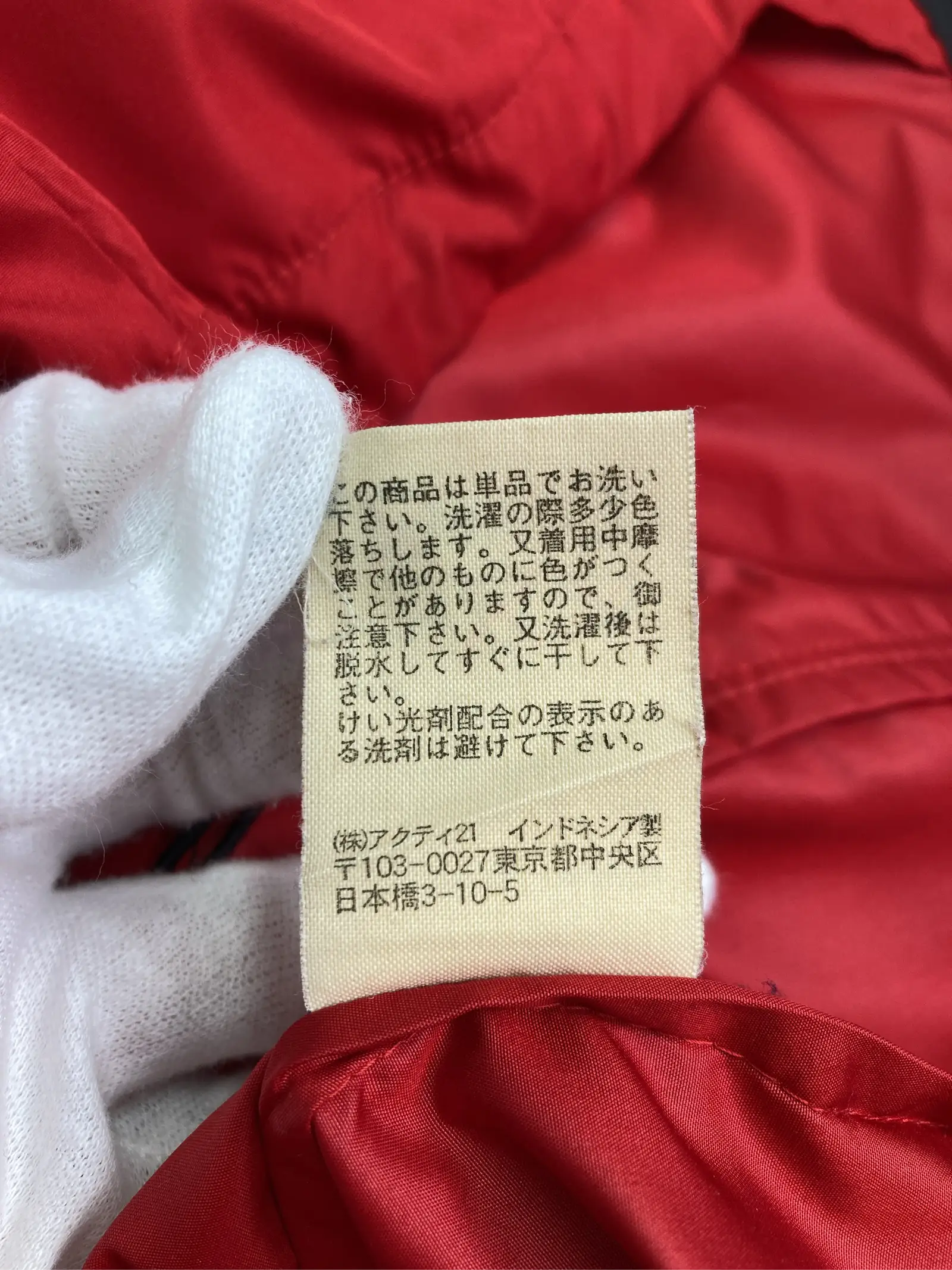 https://r2-worker.digdig.jp/product/af08a757-d109-4c00-9276-31caaac553e4/0a26694f-b839-4b31-99a2-b784c6cdc13a