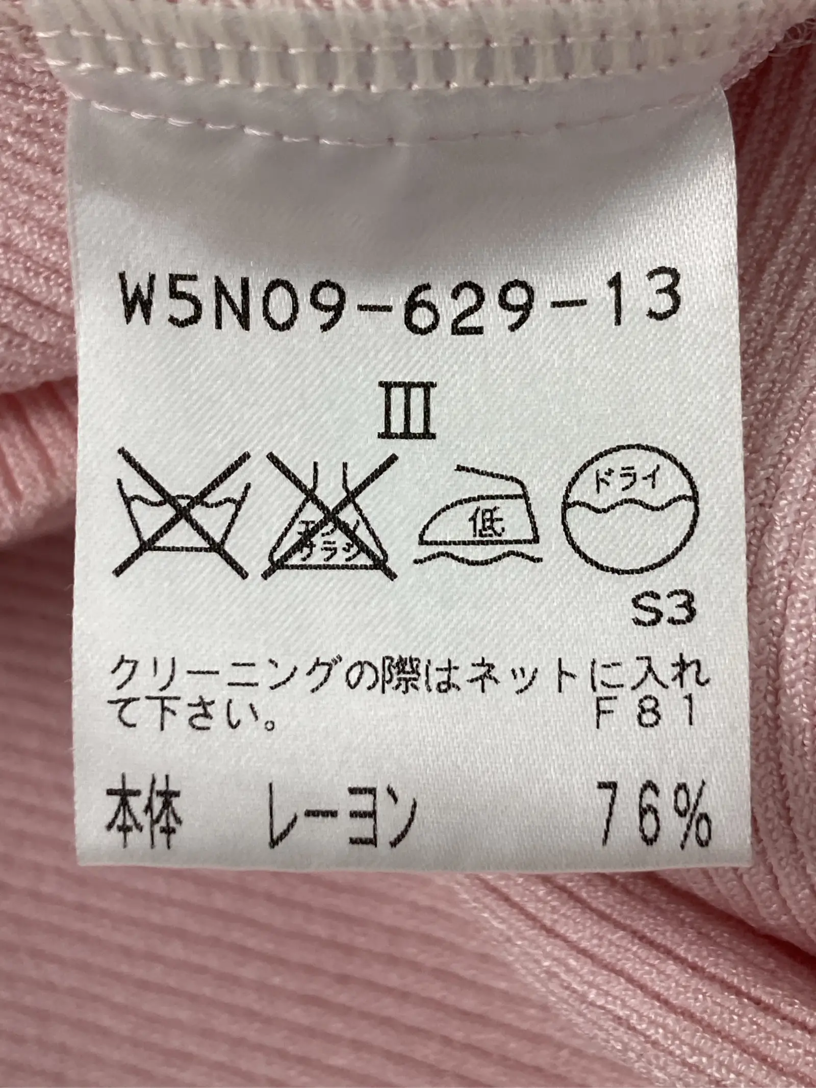 https://r2-worker.digdig.jp/product/af08d626-0ff8-49dd-a627-eec8b166c5ad/20d0f3bd-f37e-49f0-9084-579ab6ee3b9e