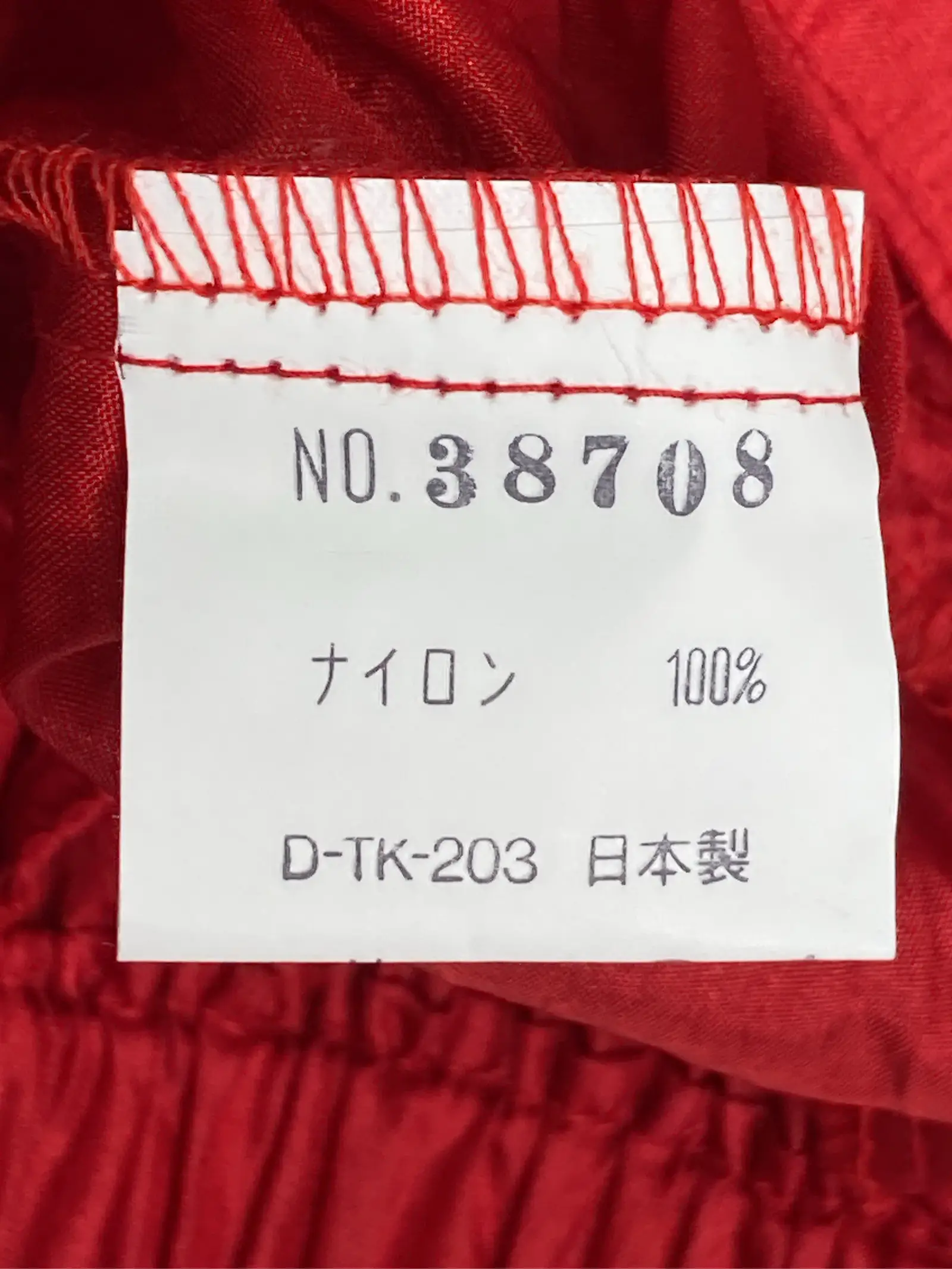https://r2-worker.digdig.jp/product/af09d48b-38f6-4b2d-9034-15e5c377c6b2/9f291718-34f1-44c9-8c2c-3f56e392567b