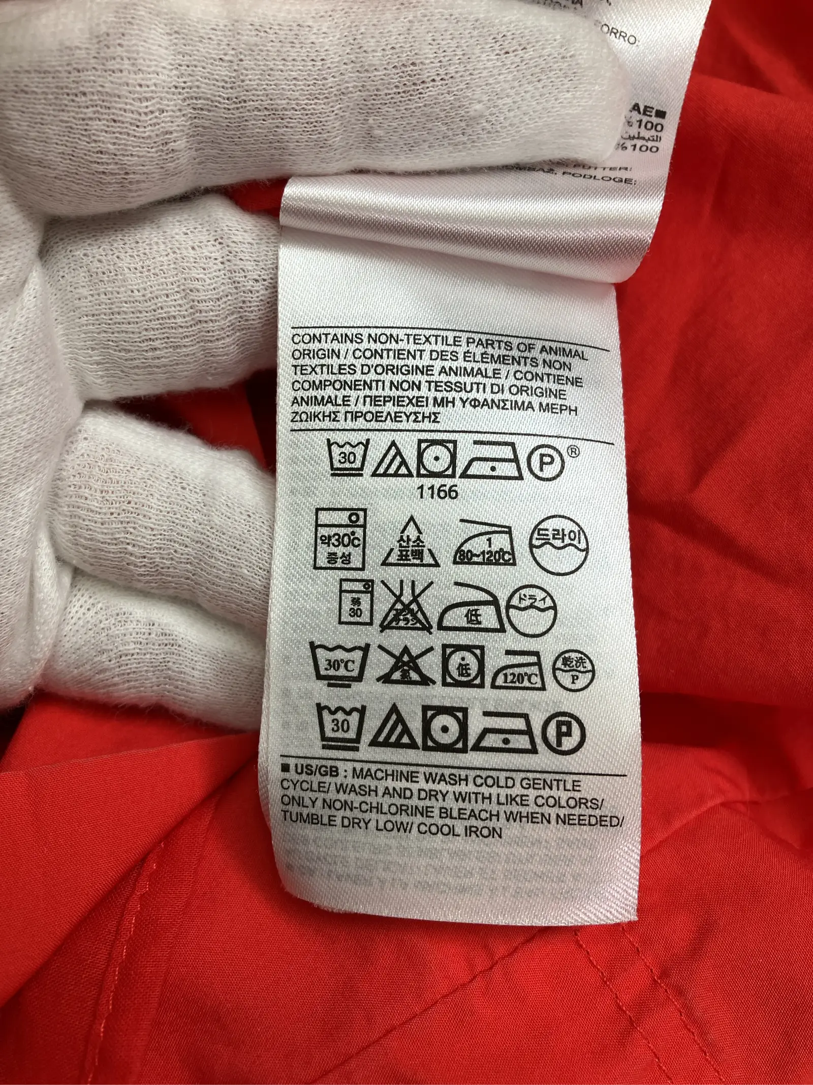 https://r2-worker.digdig.jp/product/af0aa1a1-5041-4f9c-aaf3-db8fe8b715a1/b3ea7658-200b-41d4-b5a1-0255cb6dad72