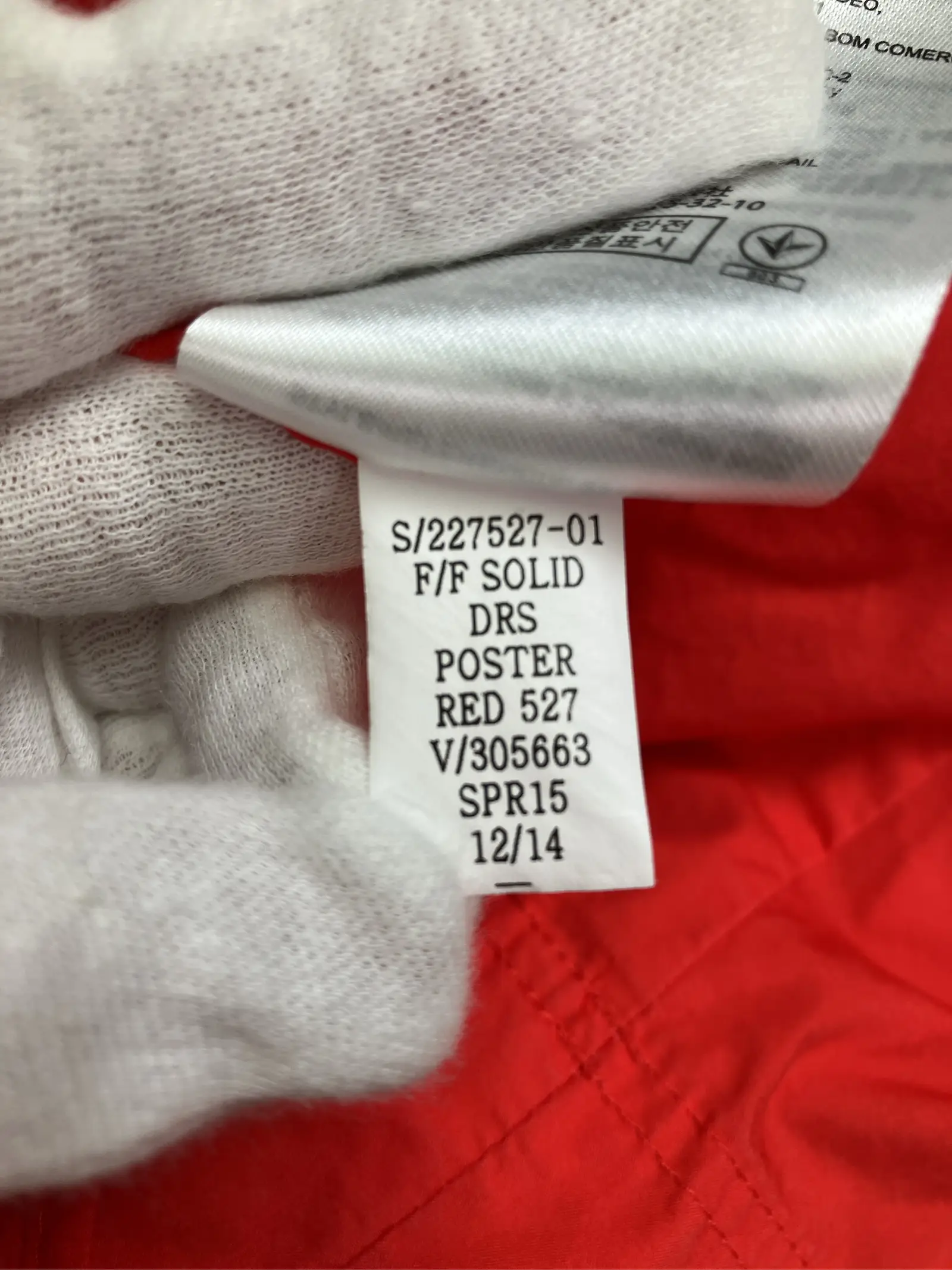 https://r2-worker.digdig.jp/product/af0aa1a1-5041-4f9c-aaf3-db8fe8b715a1/bf01beb8-9525-41cb-9be9-3954a4cfe7e8