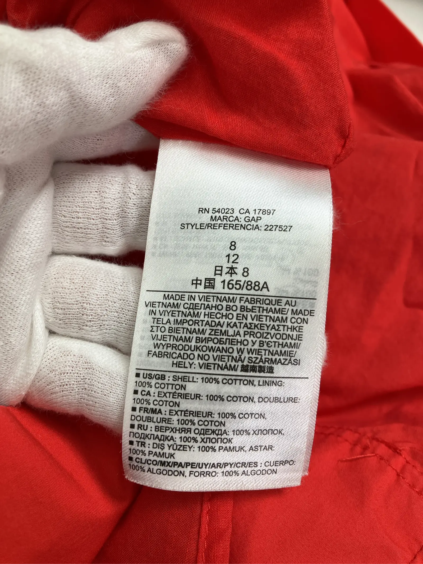 https://r2-worker.digdig.jp/product/af0aa1a1-5041-4f9c-aaf3-db8fe8b715a1/cb09346d-ac77-45a5-9ce5-01dbc67fc4b2