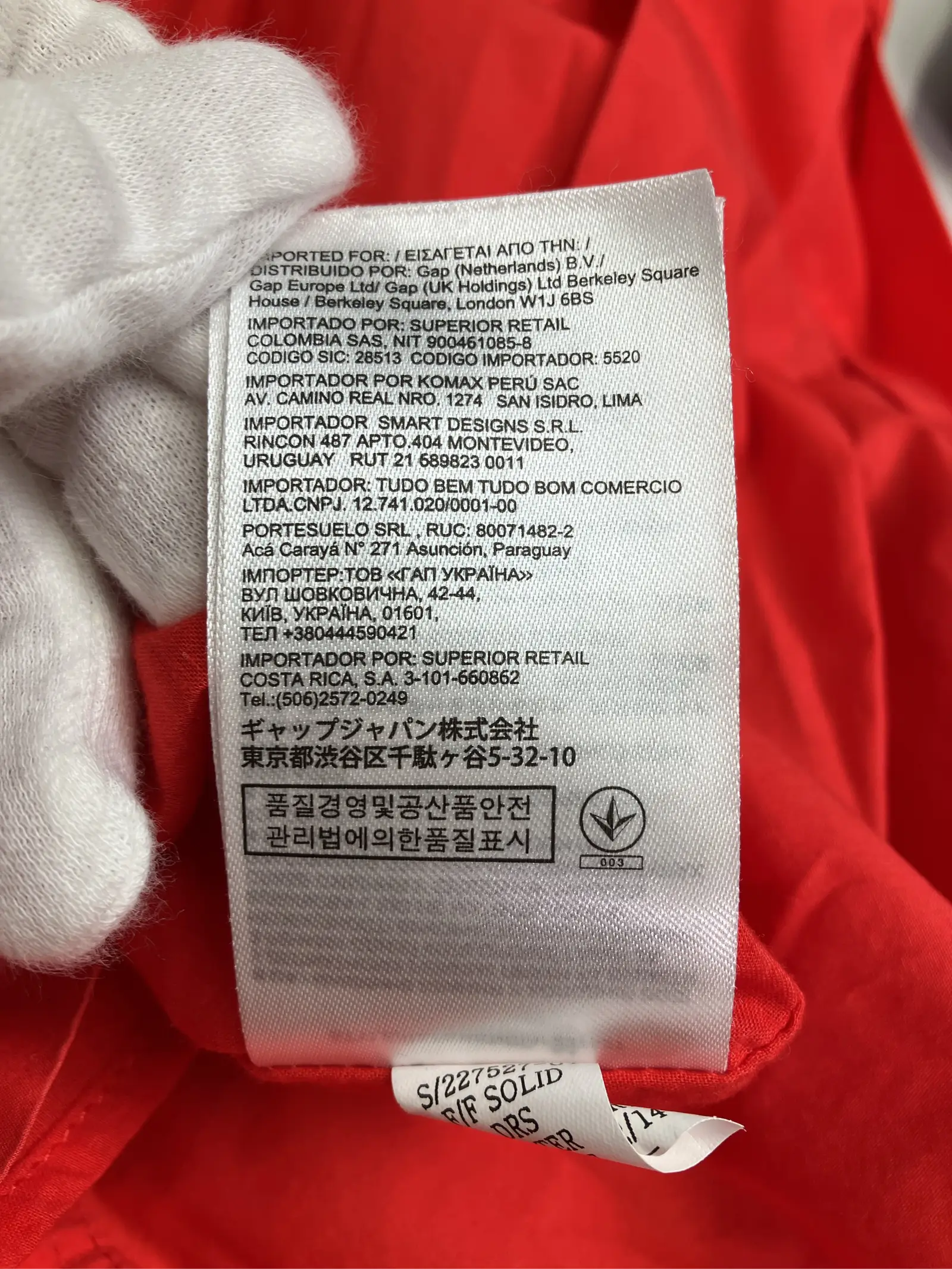 https://r2-worker.digdig.jp/product/af0aa1a1-5041-4f9c-aaf3-db8fe8b715a1/e36573e7-6788-4a1c-93f0-29f088e40c61