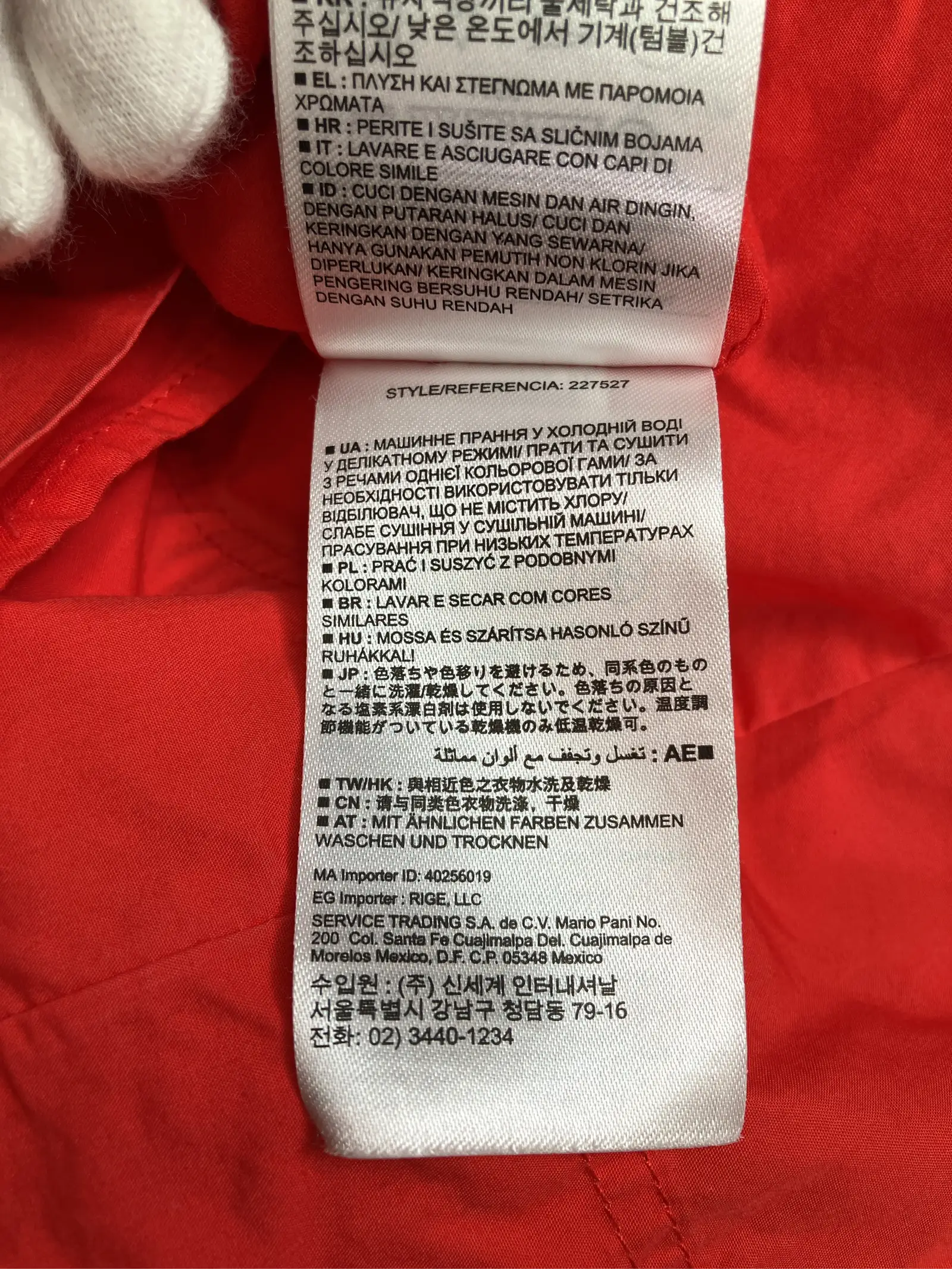 https://r2-worker.digdig.jp/product/af0aa1a1-5041-4f9c-aaf3-db8fe8b715a1/f13d58ed-4c10-4c4a-9983-3d041535cd53