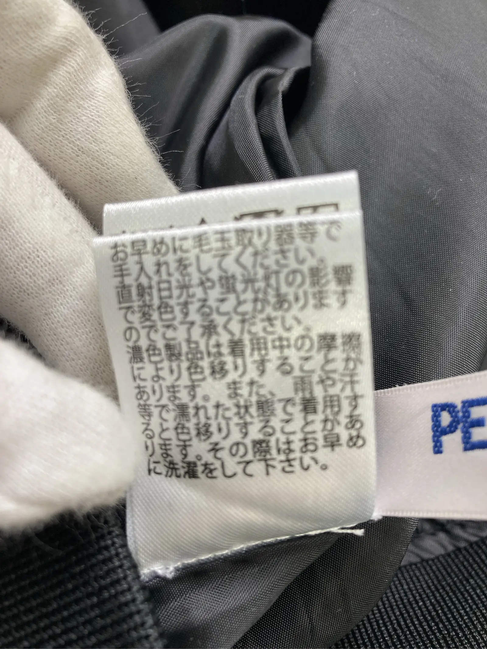 https://r2-worker.digdig.jp/product/af0d3c6a-f219-4ae6-a078-e3c17b2dbf77/0329ef6c-3199-4faa-8dfb-21561e305729