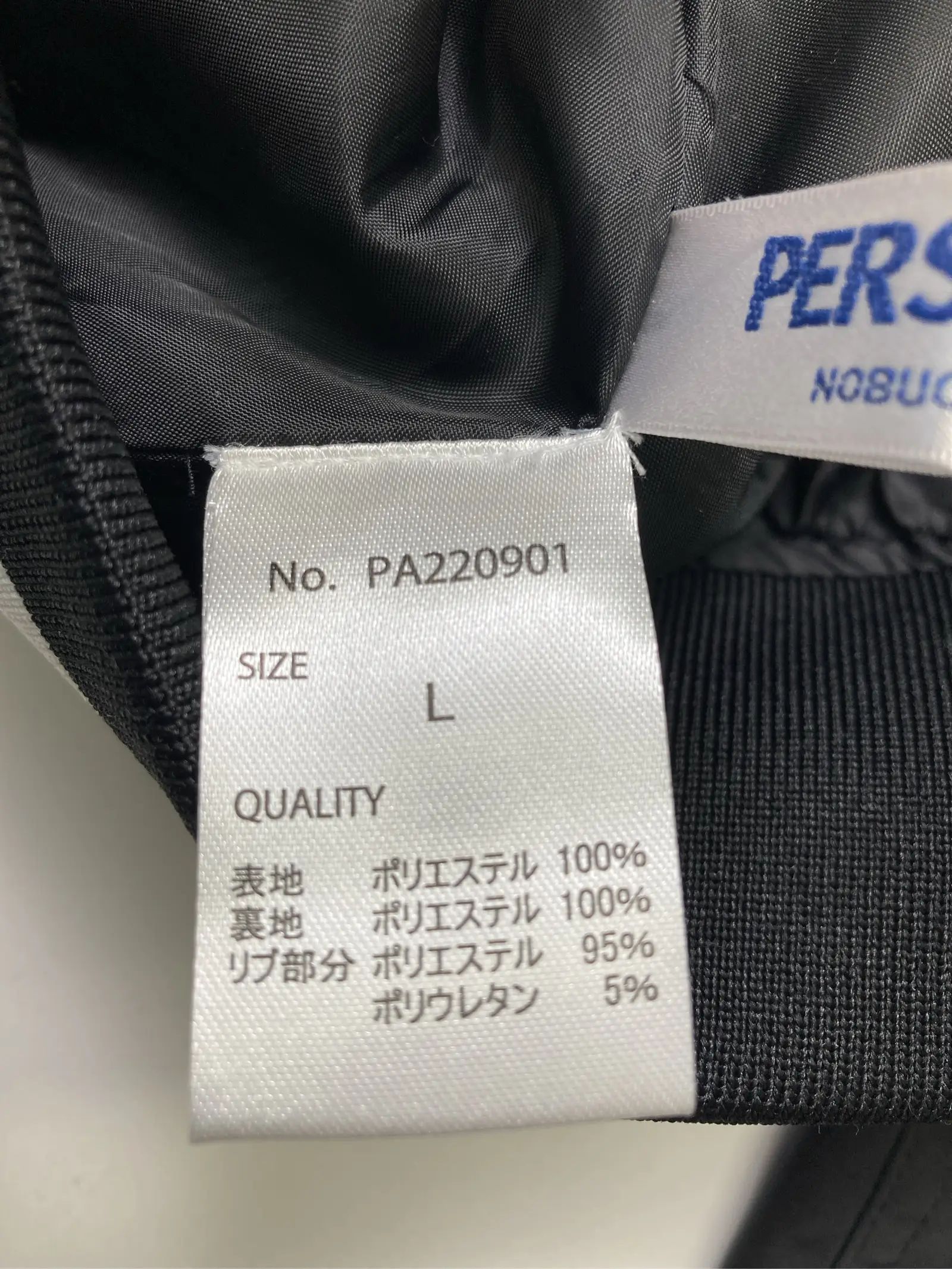 https://r2-worker.digdig.jp/product/af0d3c6a-f219-4ae6-a078-e3c17b2dbf77/05e6d509-c63d-4105-aa46-c3fd022eb88f