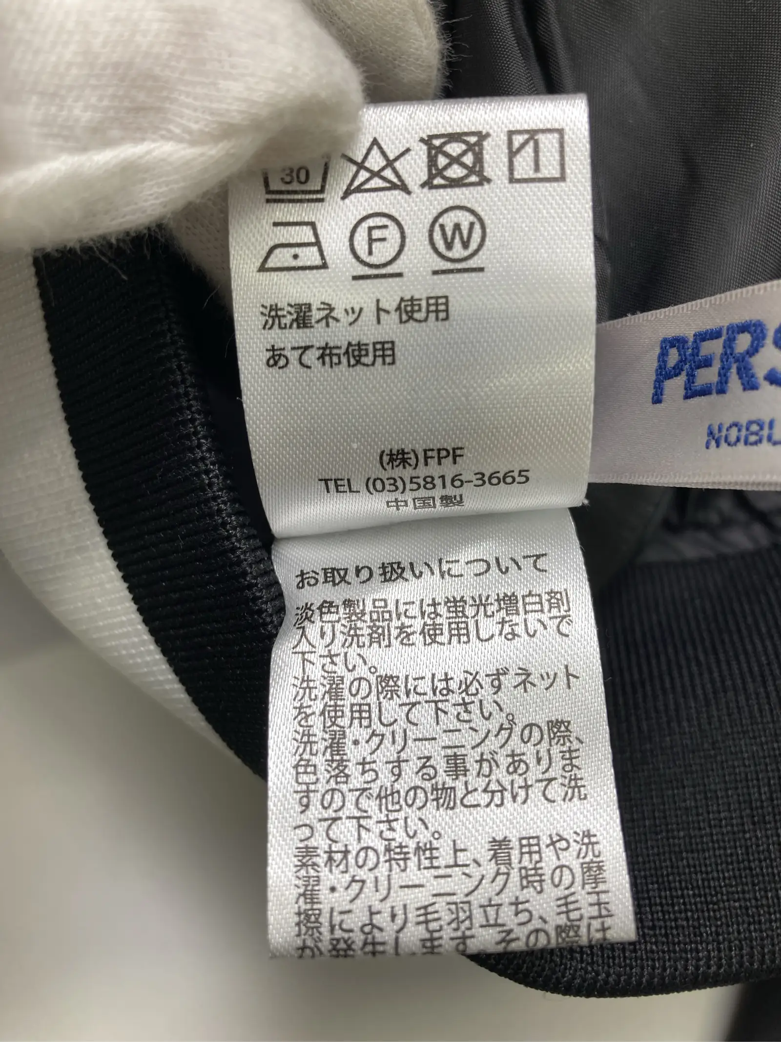 https://r2-worker.digdig.jp/product/af0d3c6a-f219-4ae6-a078-e3c17b2dbf77/3fd828b4-3562-438e-9f15-34f363b278c6