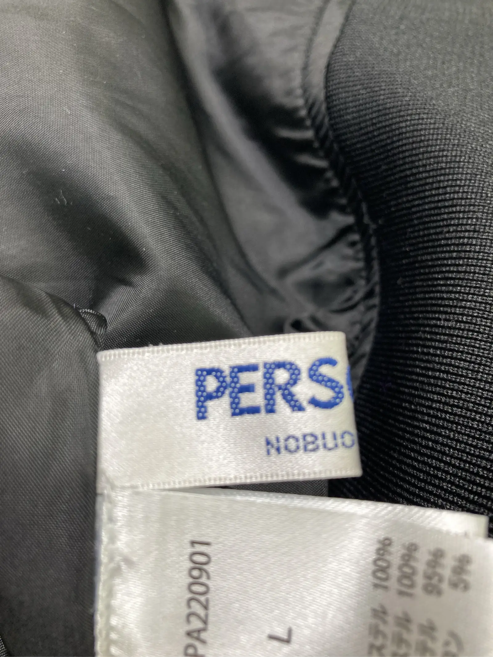 https://r2-worker.digdig.jp/product/af0d3c6a-f219-4ae6-a078-e3c17b2dbf77/8d8fea81-f9f2-43e8-94d9-28fd7932c1a2