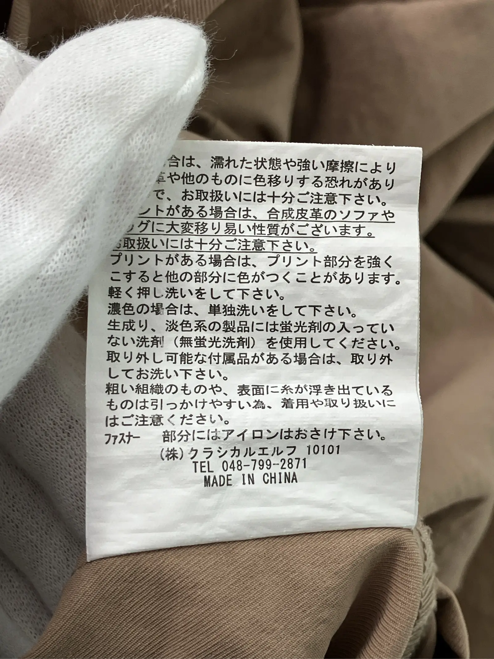 https://r2-worker.digdig.jp/product/af0fd7e6-1bc7-4b37-8e7c-2f5ceb012901/4194b640-7ab2-4cd8-8a6b-19674724f4c7