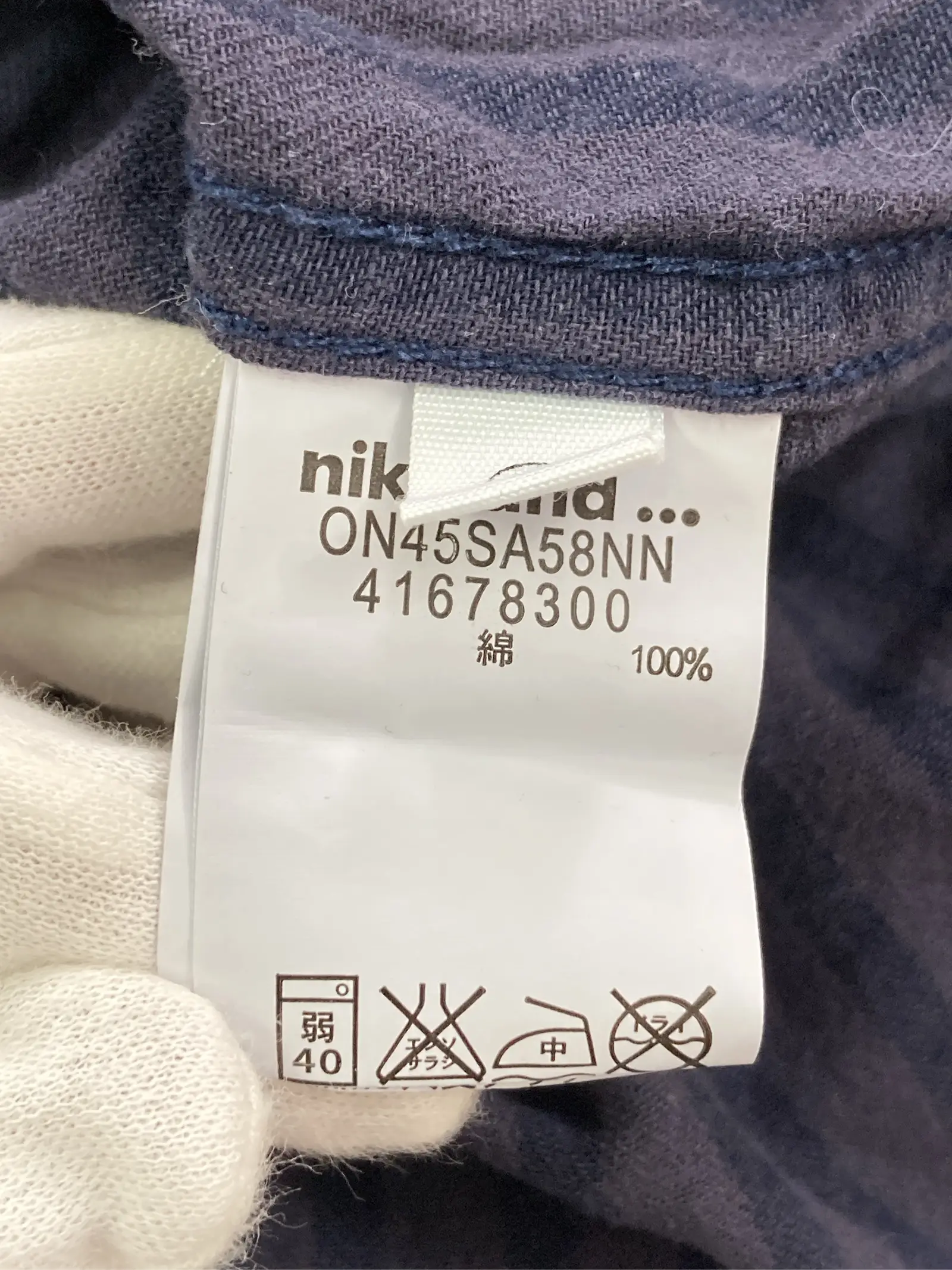 https://r2-worker.digdig.jp/product/af10431c-4bc2-44e6-929a-e5fa7453b3a0/d24f64dd-2613-4bba-a17e-a83ae3cabeb1