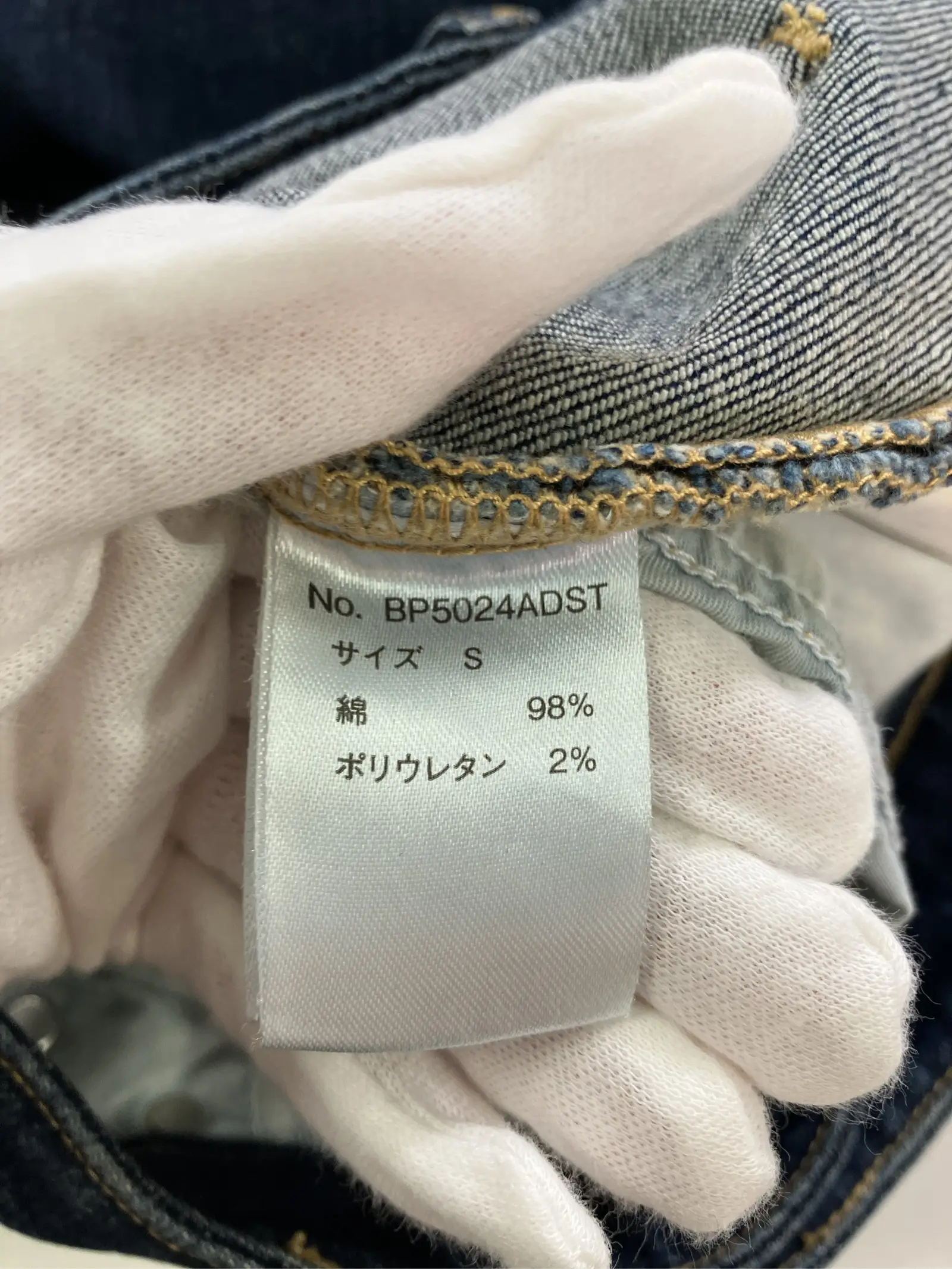 https://r2-worker.digdig.jp/product/af10c4d8-948e-479b-b3c3-04186aa98172/1bcd6c73-8eb0-407e-9dc4-41daa8651735