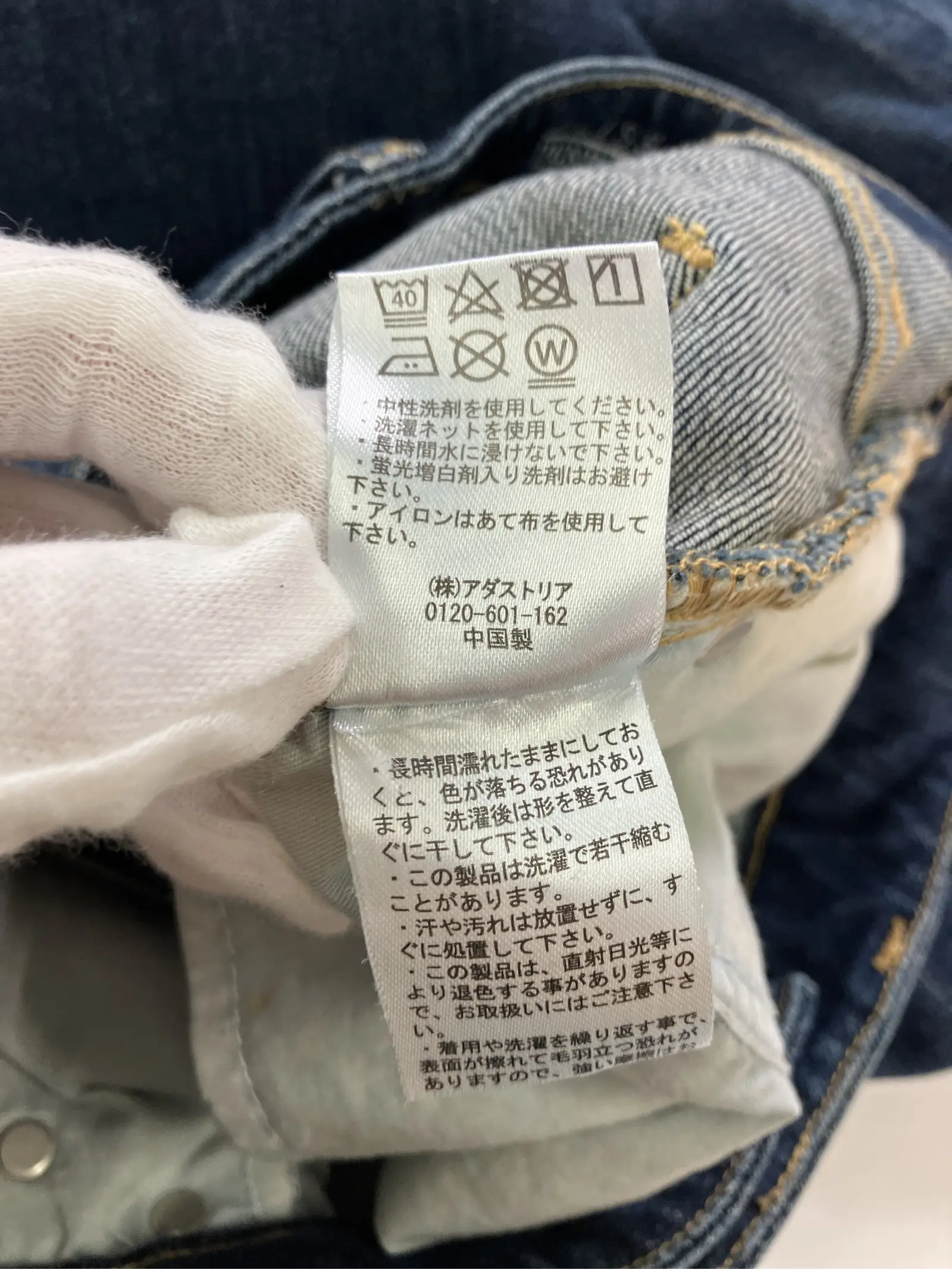 https://r2-worker.digdig.jp/product/af10c4d8-948e-479b-b3c3-04186aa98172/237dd6e4-80ce-4d4b-a8cf-1ed3c816dad9
