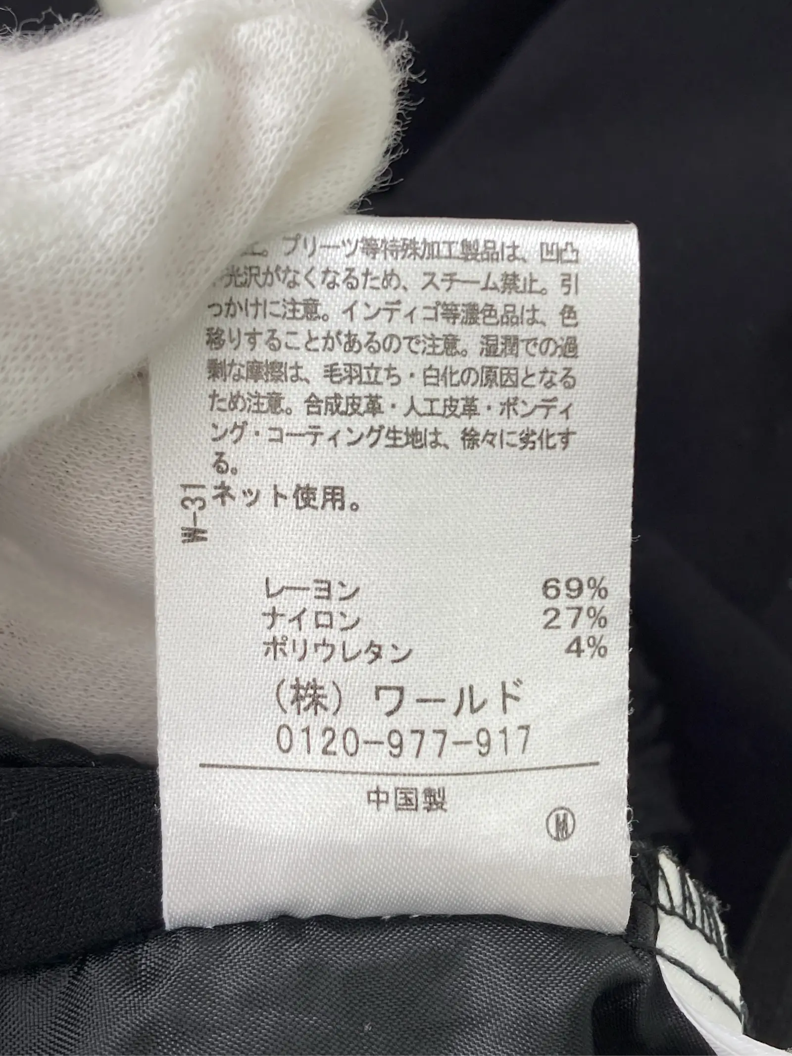 https://r2-worker.digdig.jp/product/af116f96-fae9-4fee-99ca-6044cca25c68/62eb4088-ffc8-46b1-a1b5-b2df4343b357