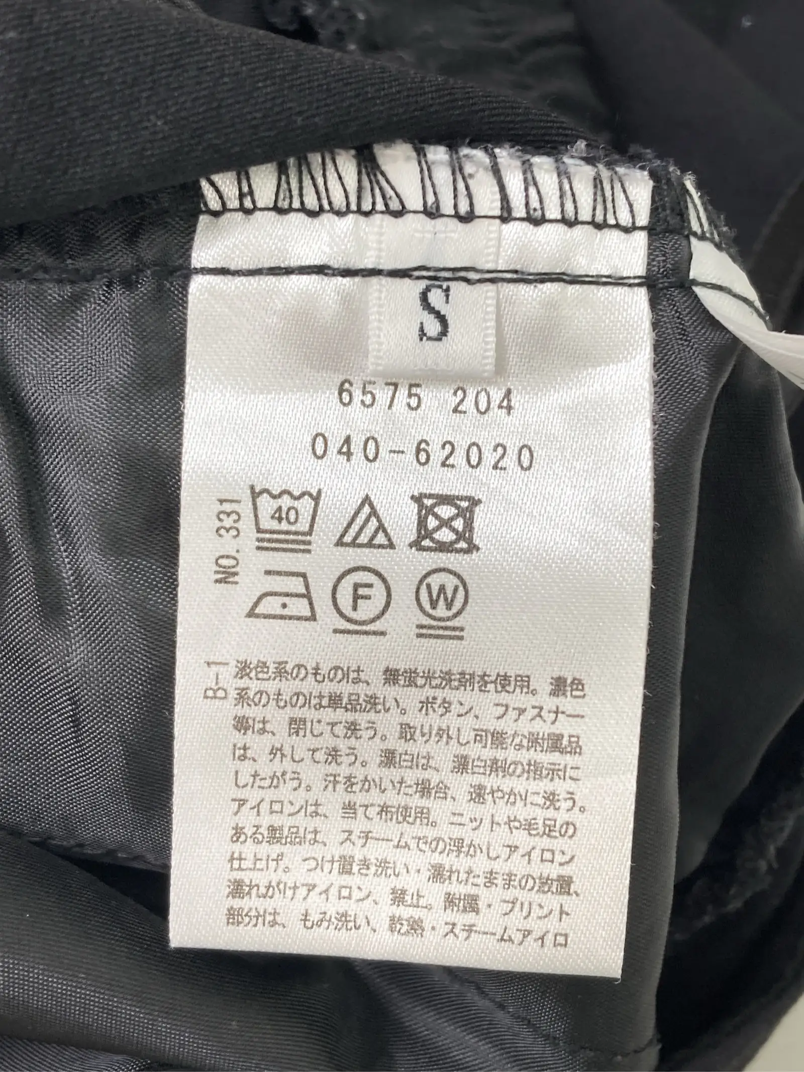 https://r2-worker.digdig.jp/product/af116f96-fae9-4fee-99ca-6044cca25c68/e986d6c9-29df-431f-b692-500d6d2daf62